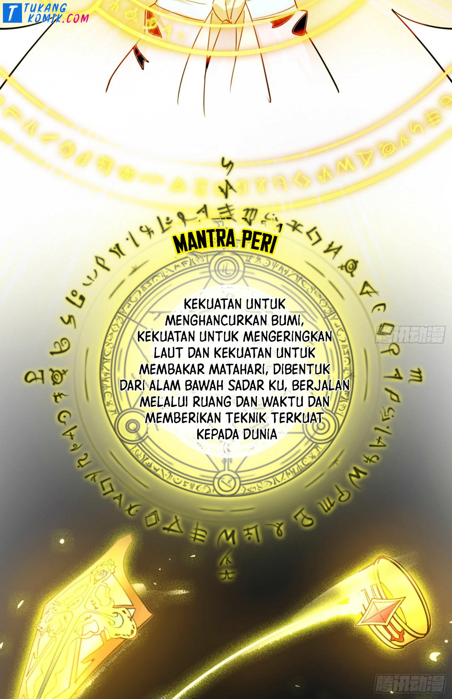 I’m An Evil God Chapter 258 - halaman 33