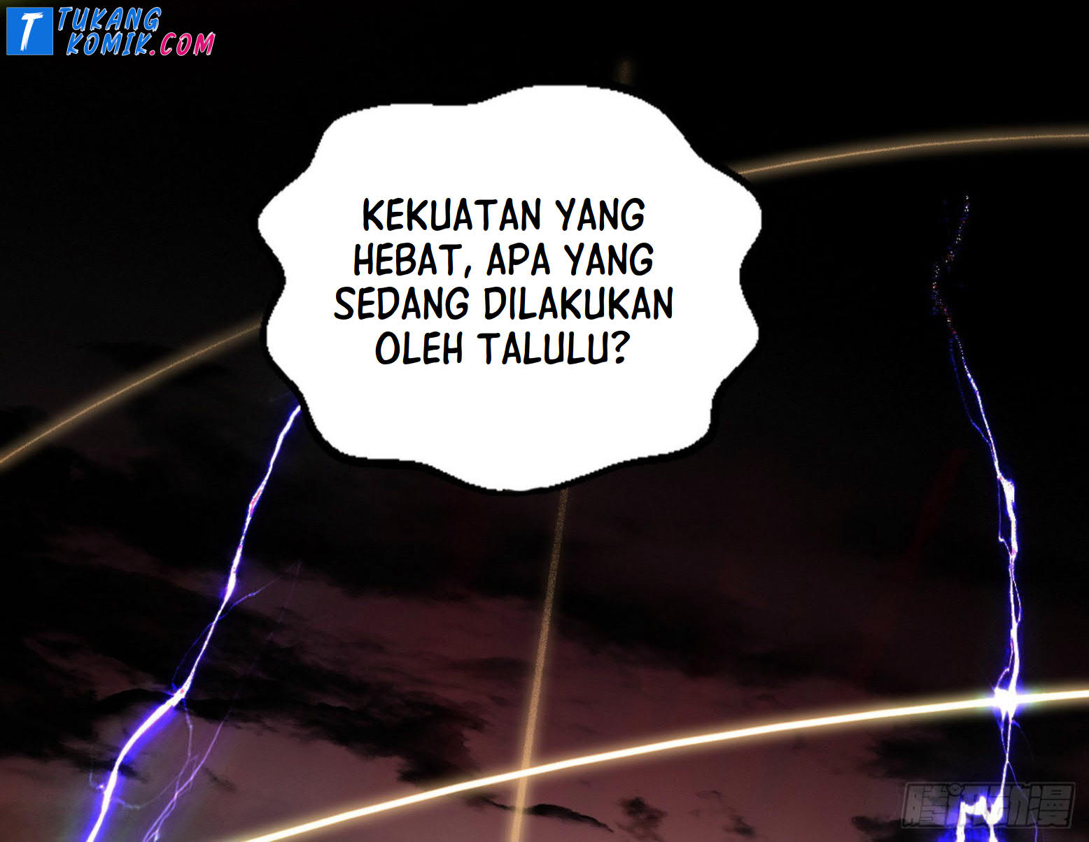 I’m An Evil God Chapter 258 - halaman 37