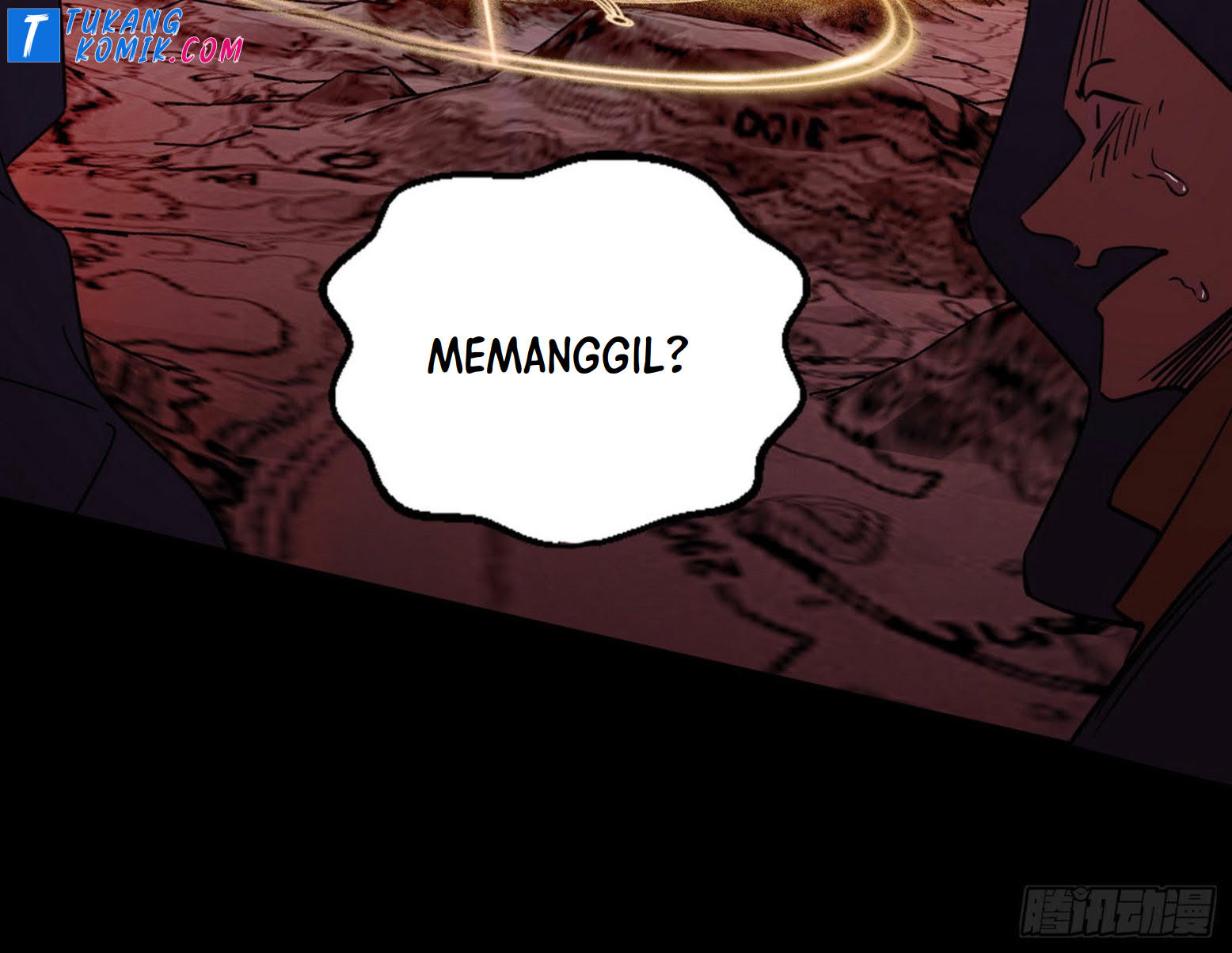 I’m An Evil God Chapter 258 - halaman 39