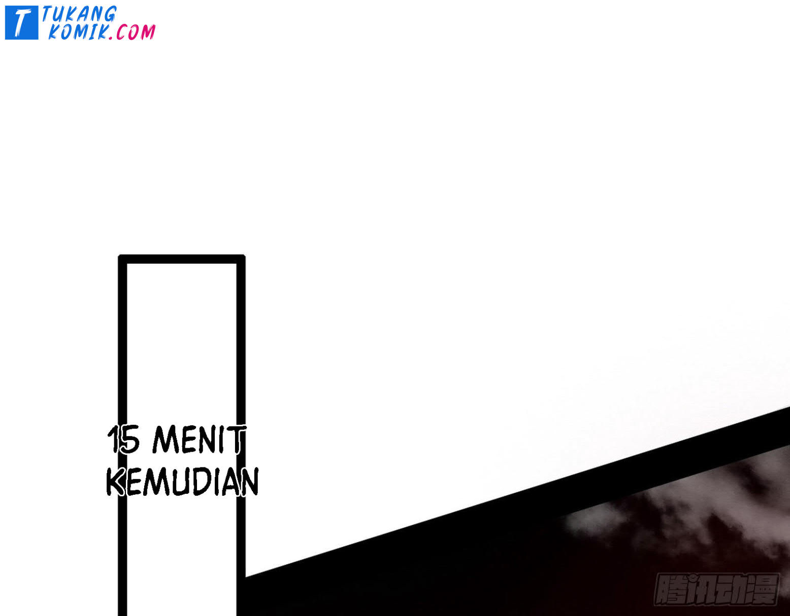 I’m An Evil God Chapter 258 - halaman 4