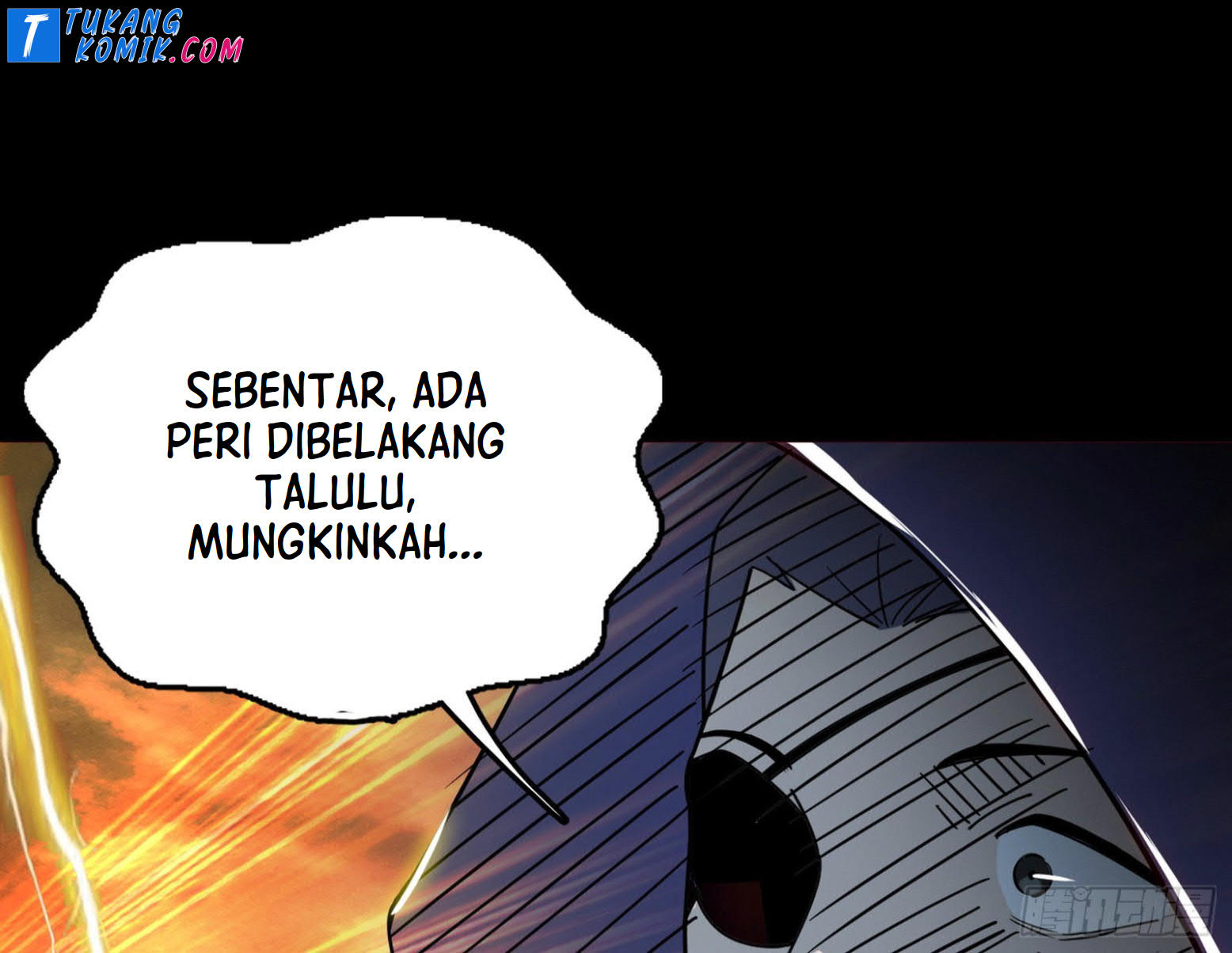 I’m An Evil God Chapter 258 - halaman 41