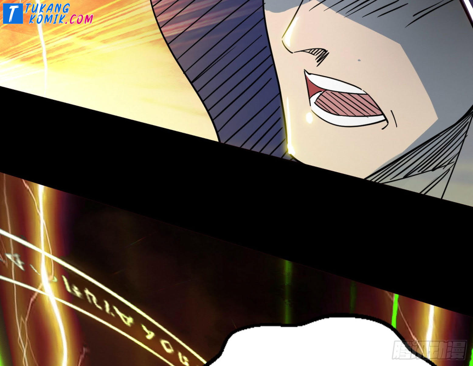 I’m An Evil God Chapter 258 - halaman 42