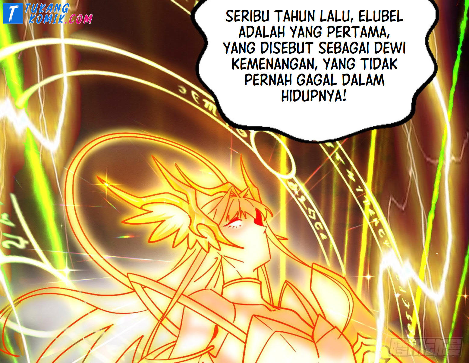 I’m An Evil God Chapter 258 - halaman 43