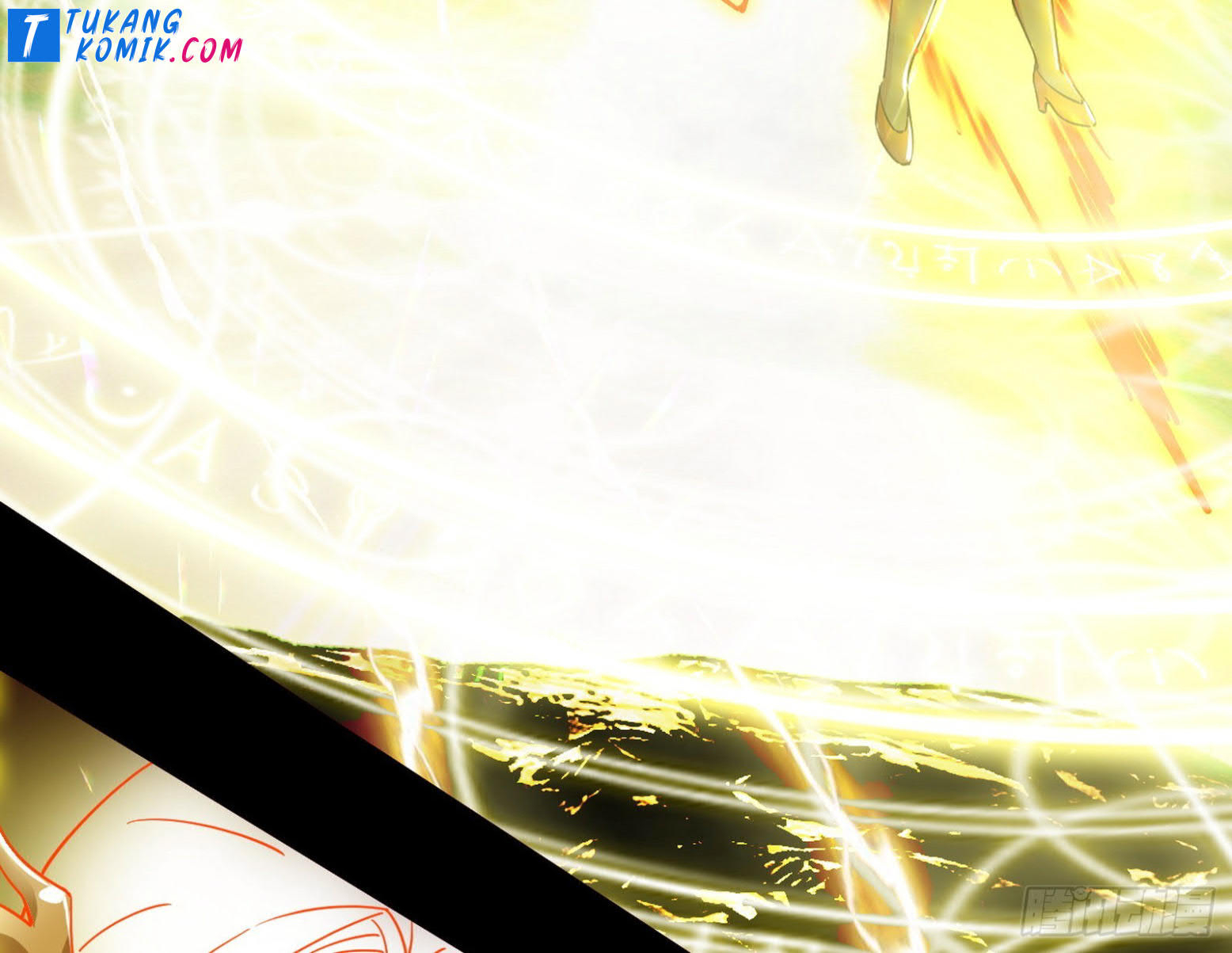 I’m An Evil God Chapter 258 - halaman 46