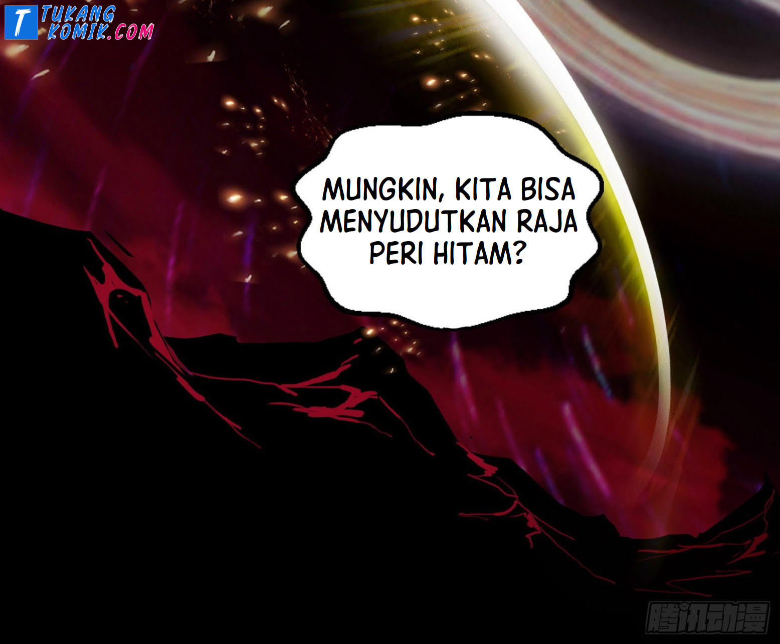 I’m An Evil God Chapter 258 - halaman 56