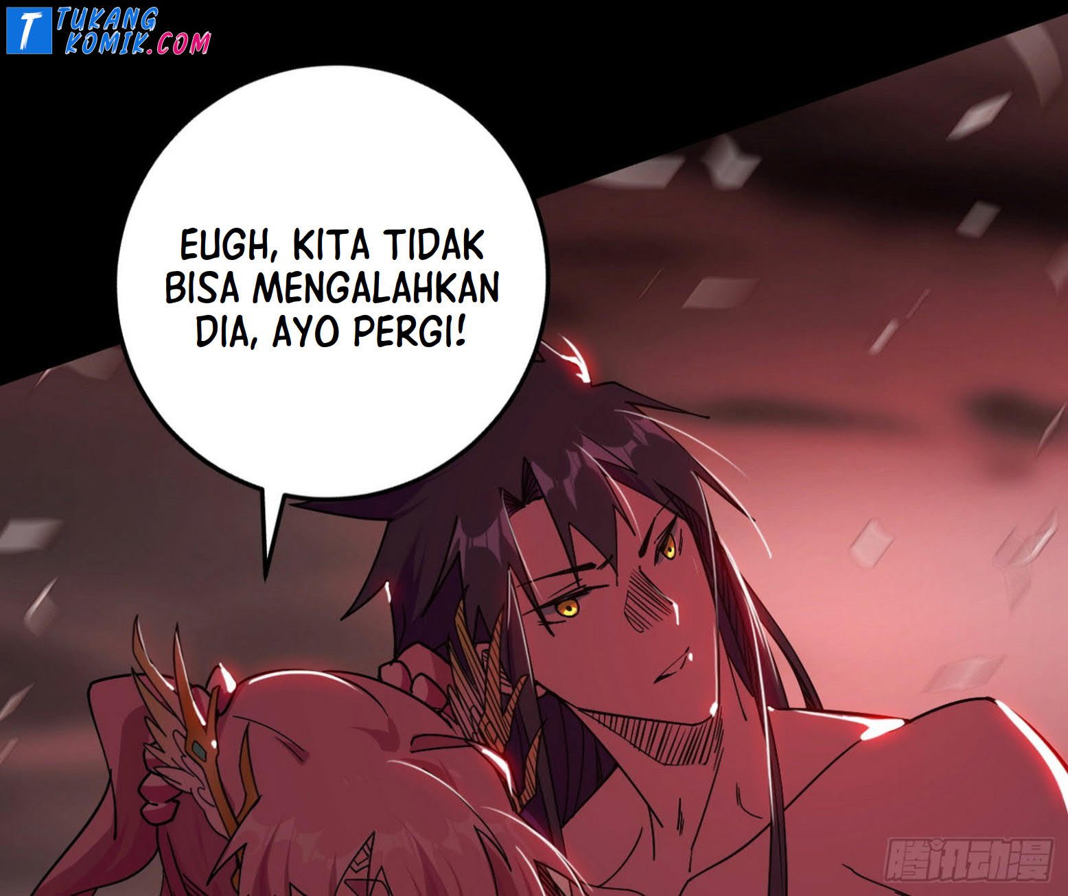 I’m An Evil God Chapter 258 - halaman 71