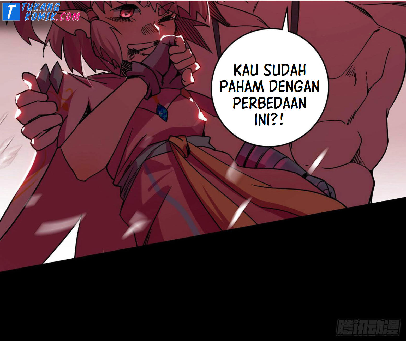 I’m An Evil God Chapter 258 - halaman 72