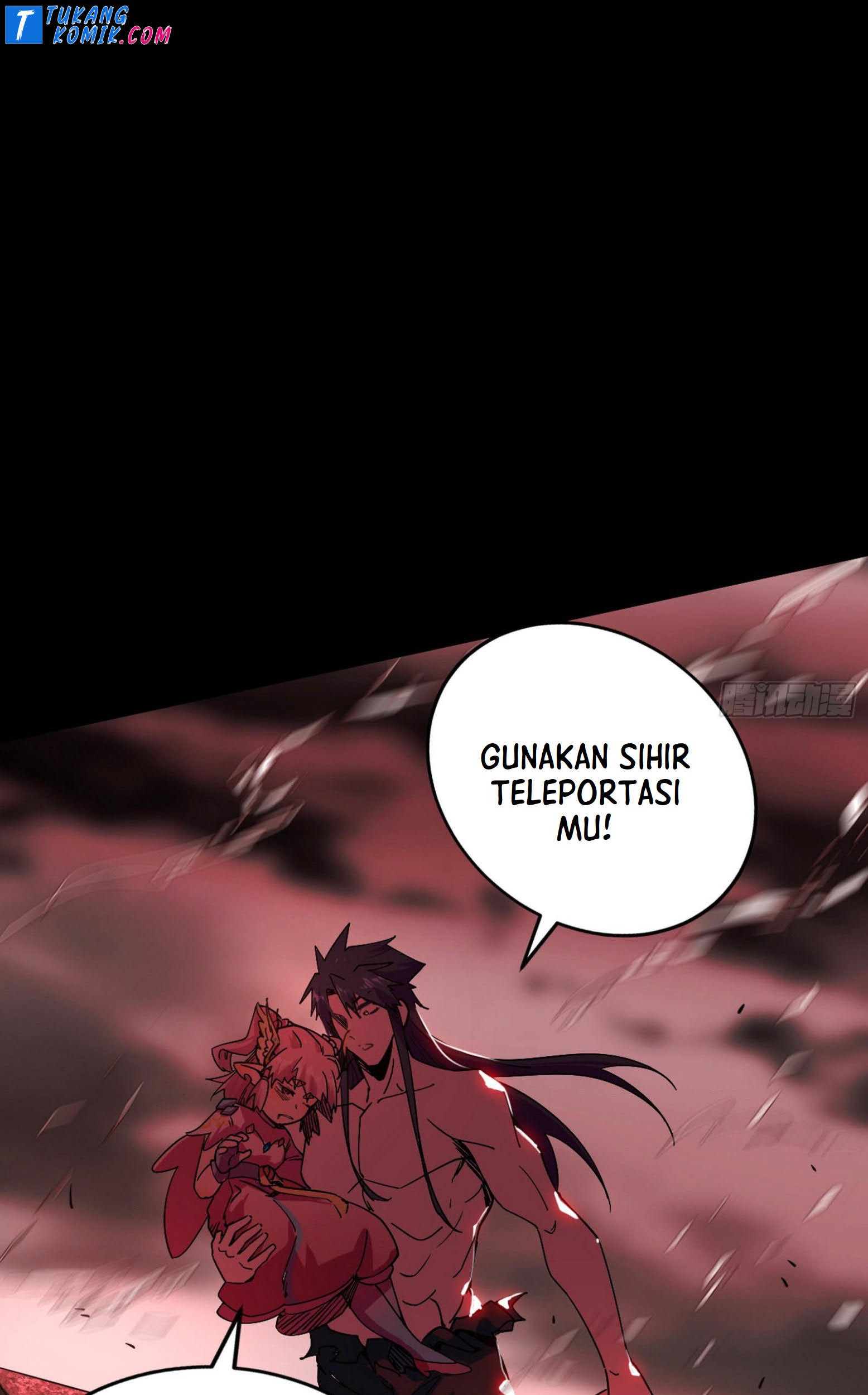 I’m An Evil God Chapter 258 - halaman 73