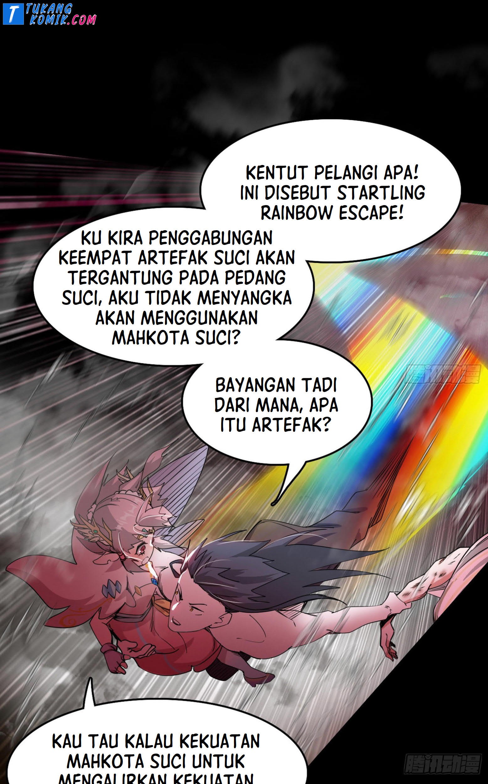 I’m An Evil God Chapter 258 - halaman 76