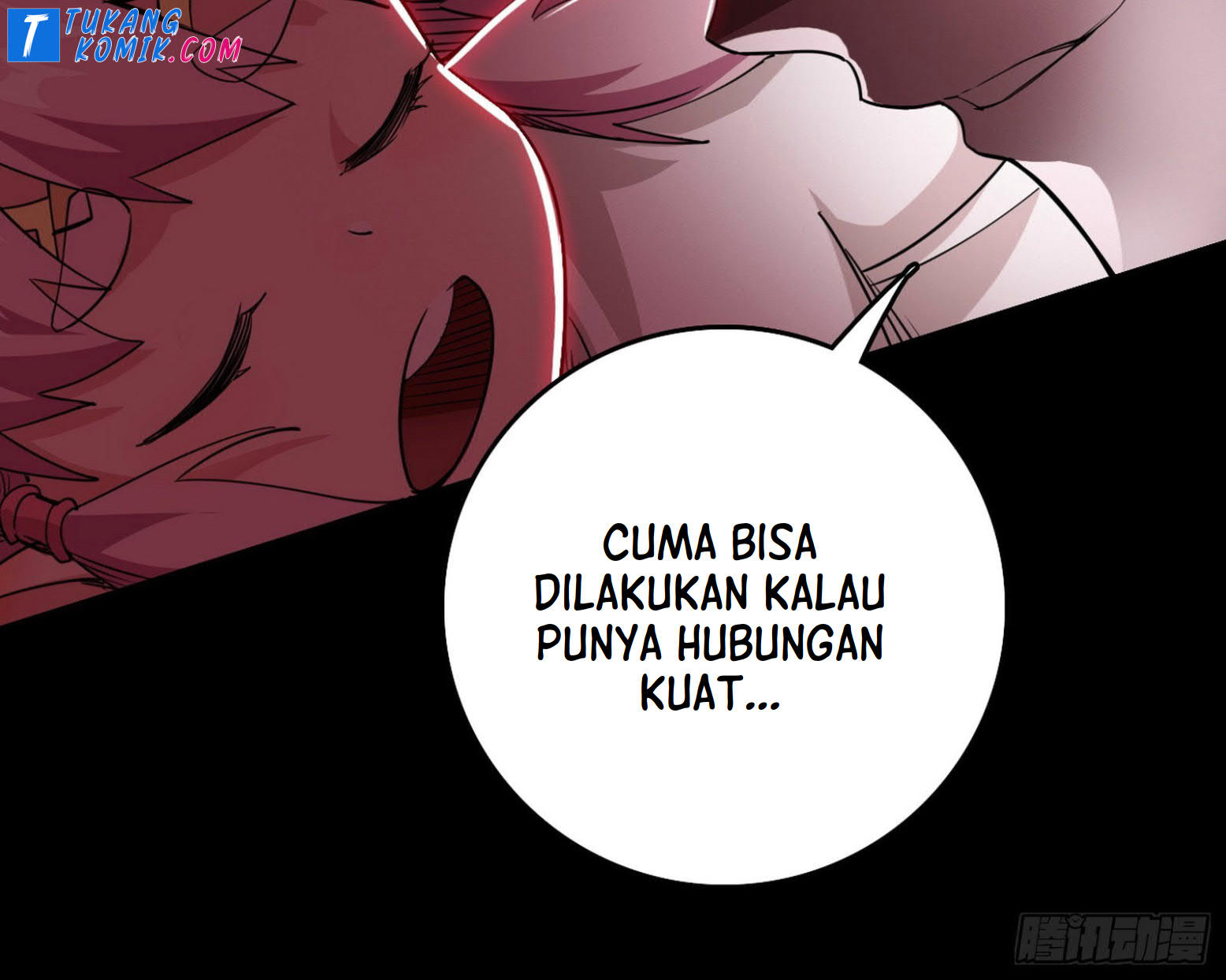 I’m An Evil God Chapter 258 - halaman 81