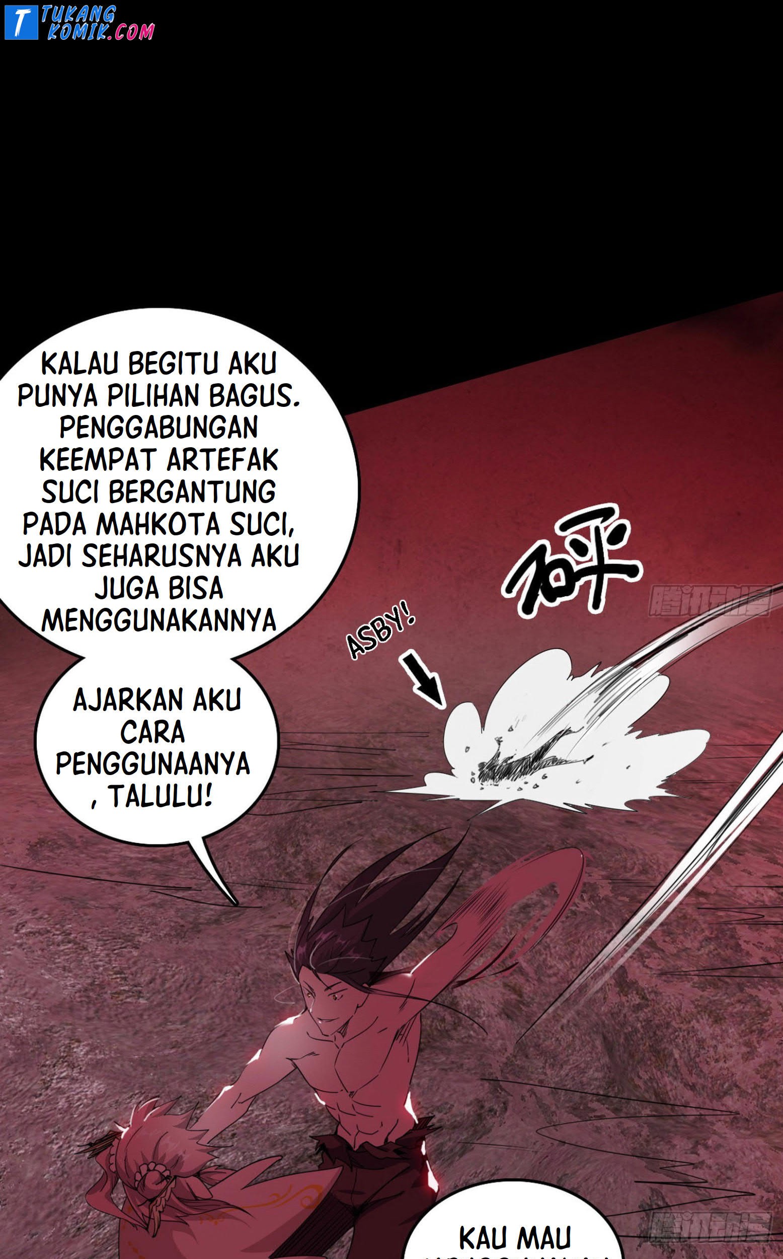 I’m An Evil God Chapter 258 - halaman 82