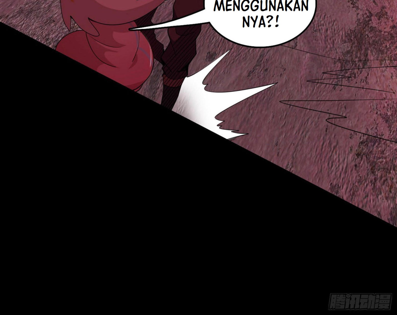 I’m An Evil God Chapter 258 - halaman 83