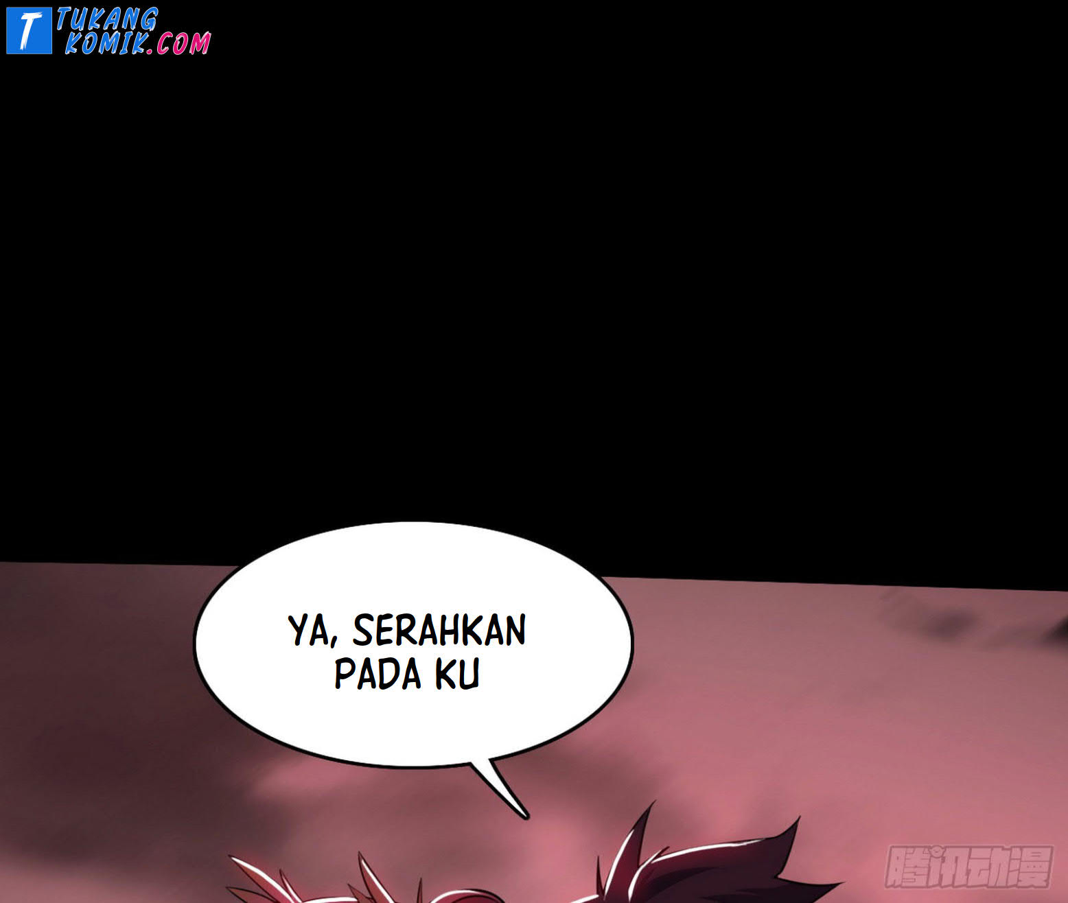 I’m An Evil God Chapter 258 - halaman 84