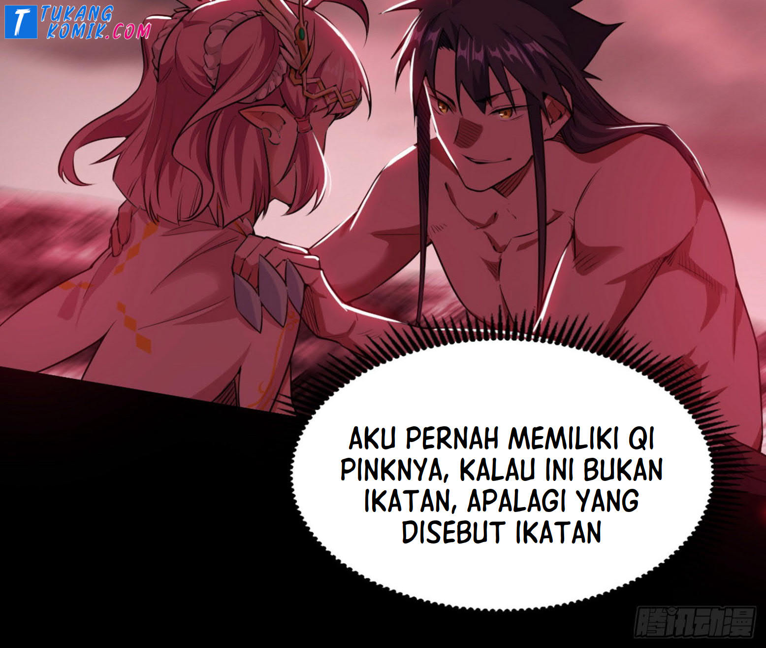 I’m An Evil God Chapter 258 - halaman 85