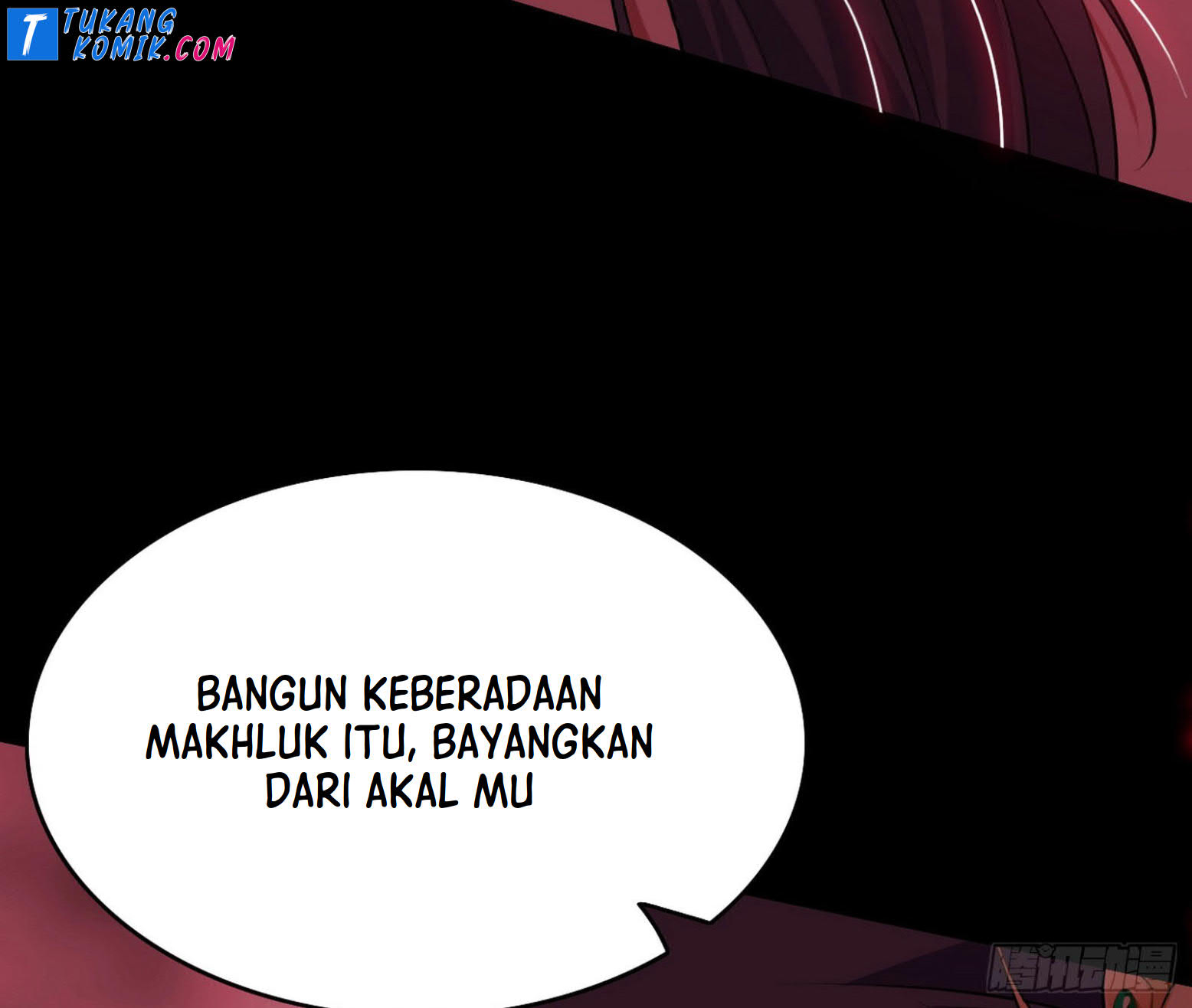 I’m An Evil God Chapter 258 - halaman 88