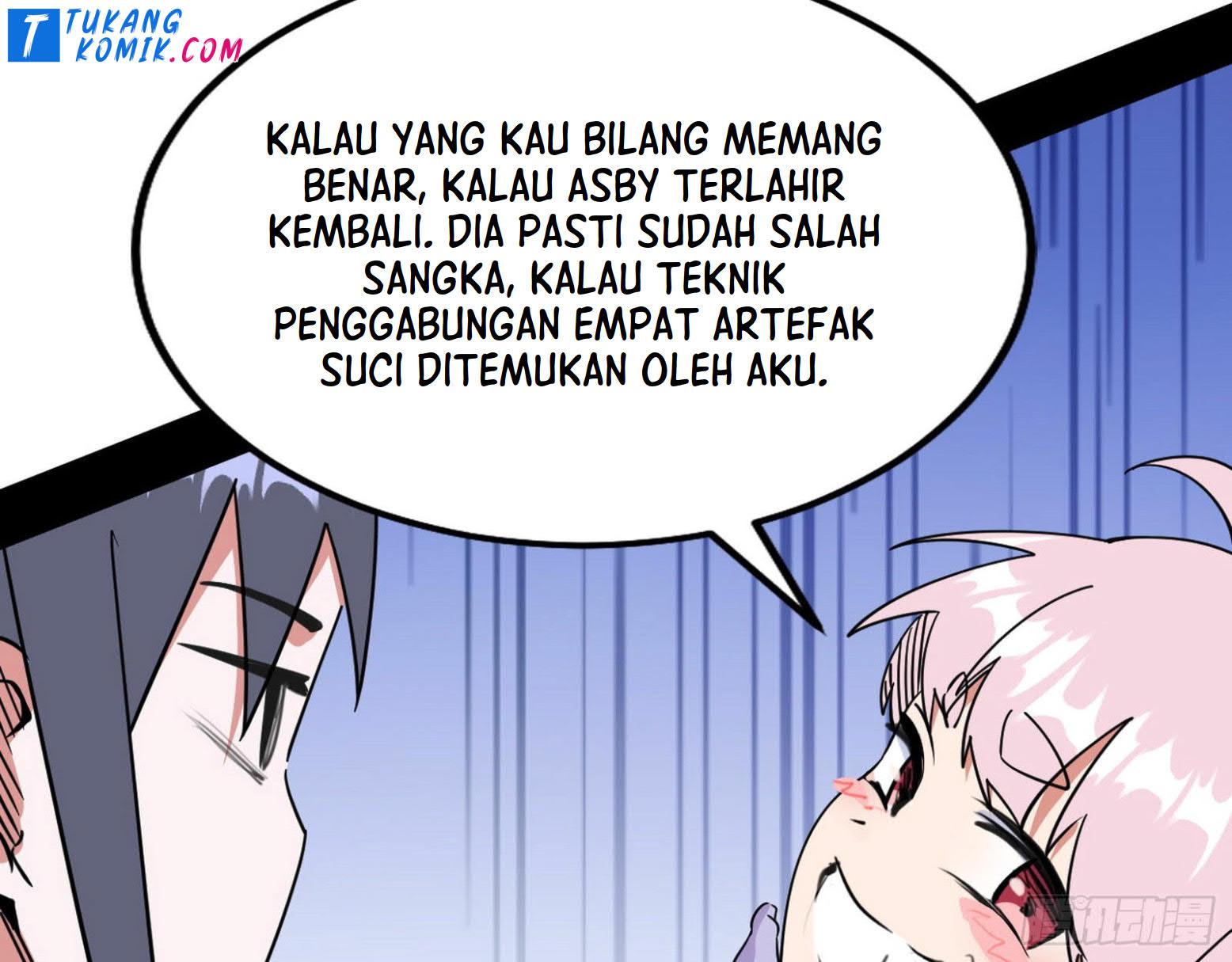 I’m An Evil God Chapter 258 - halaman 9
