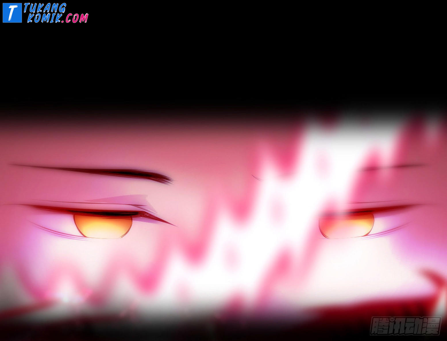 I’m An Evil God Chapter 258 - halaman 94