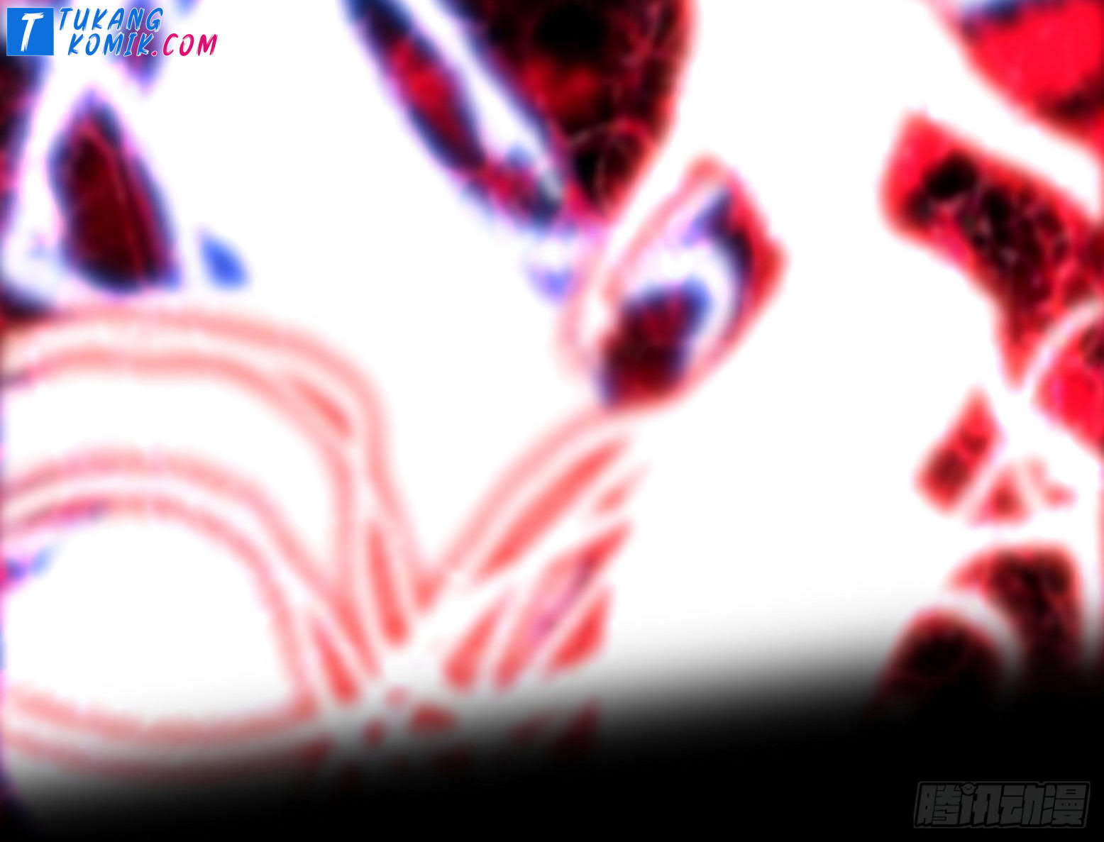 I’m An Evil God Chapter 258 - halaman 96