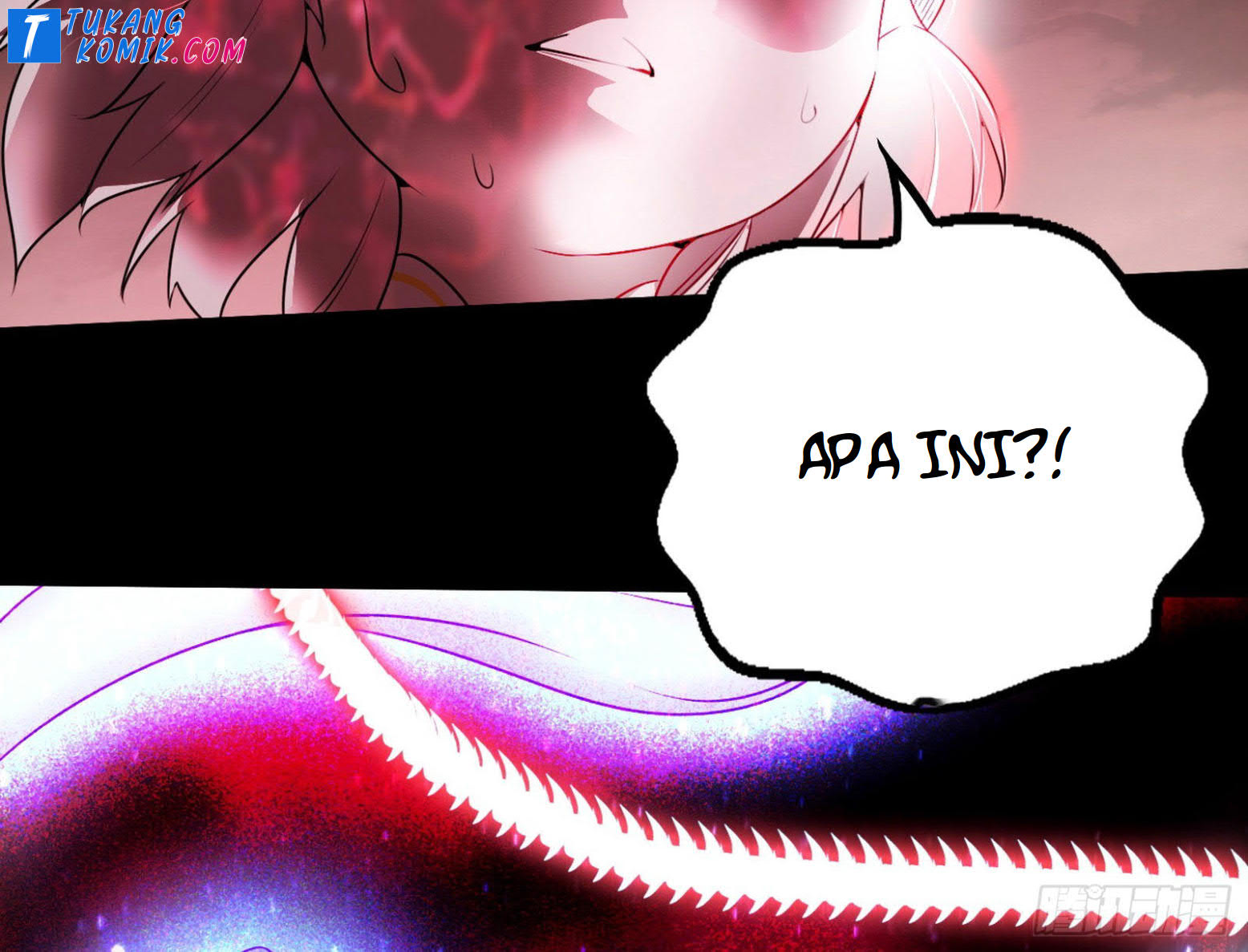 I’m An Evil God Chapter 258 - halaman 98