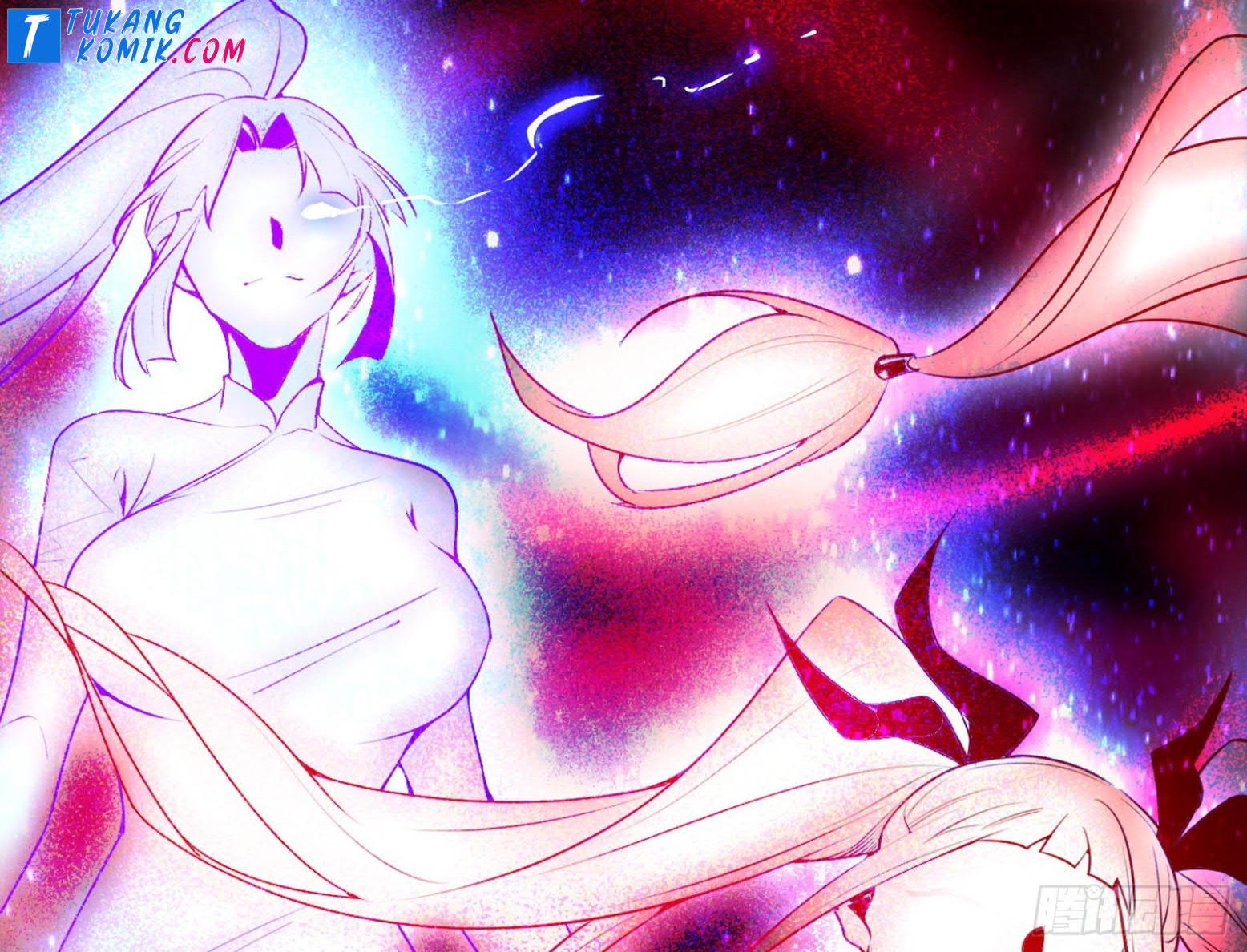 I’m An Evil God Chapter 258 - halaman 99