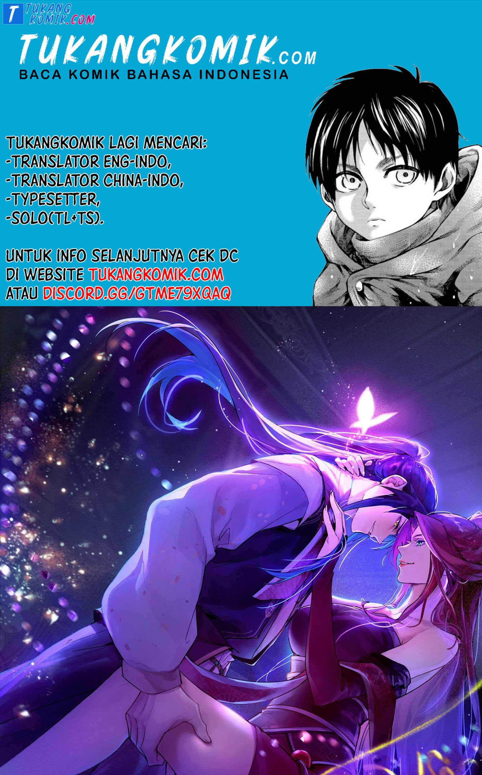 I’m An Evil God Chapter 259 - halaman 1