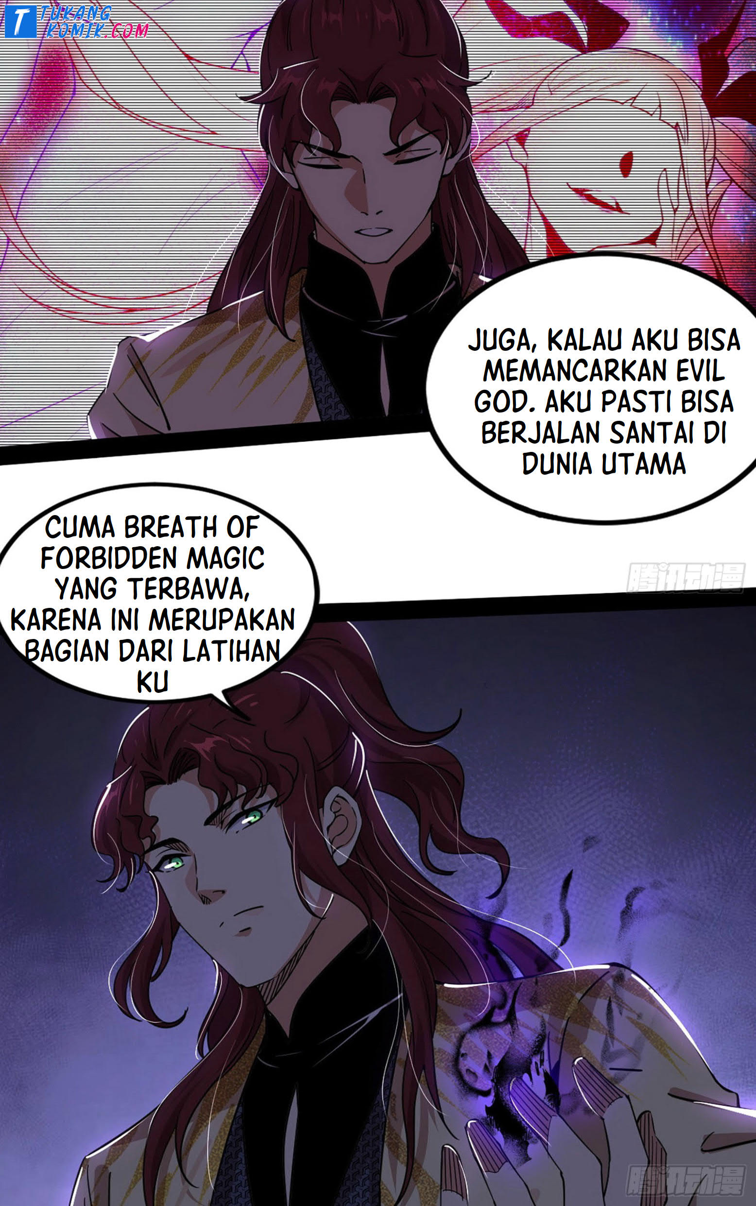 I’m An Evil God Chapter 259 - halaman 104