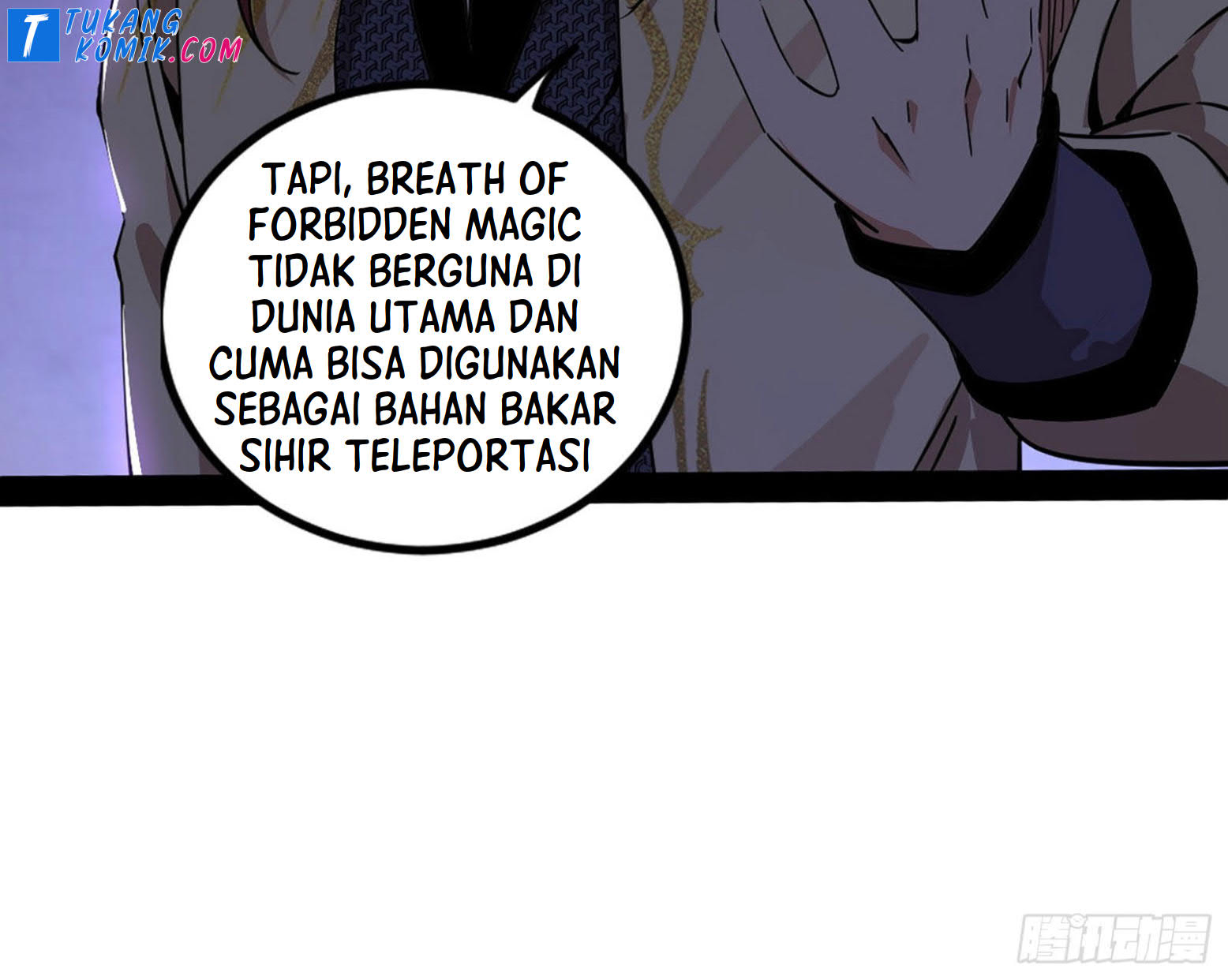 I’m An Evil God Chapter 259 - halaman 105