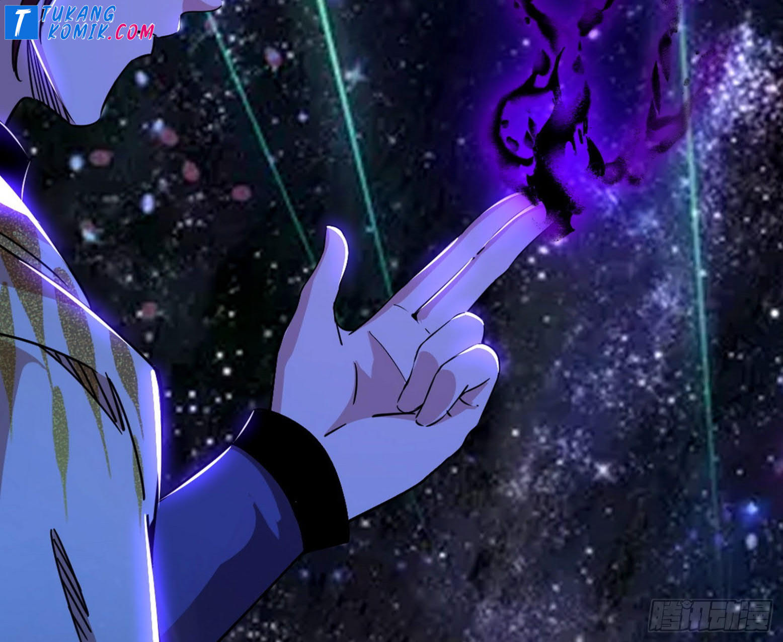 I’m An Evil God Chapter 259 - halaman 109