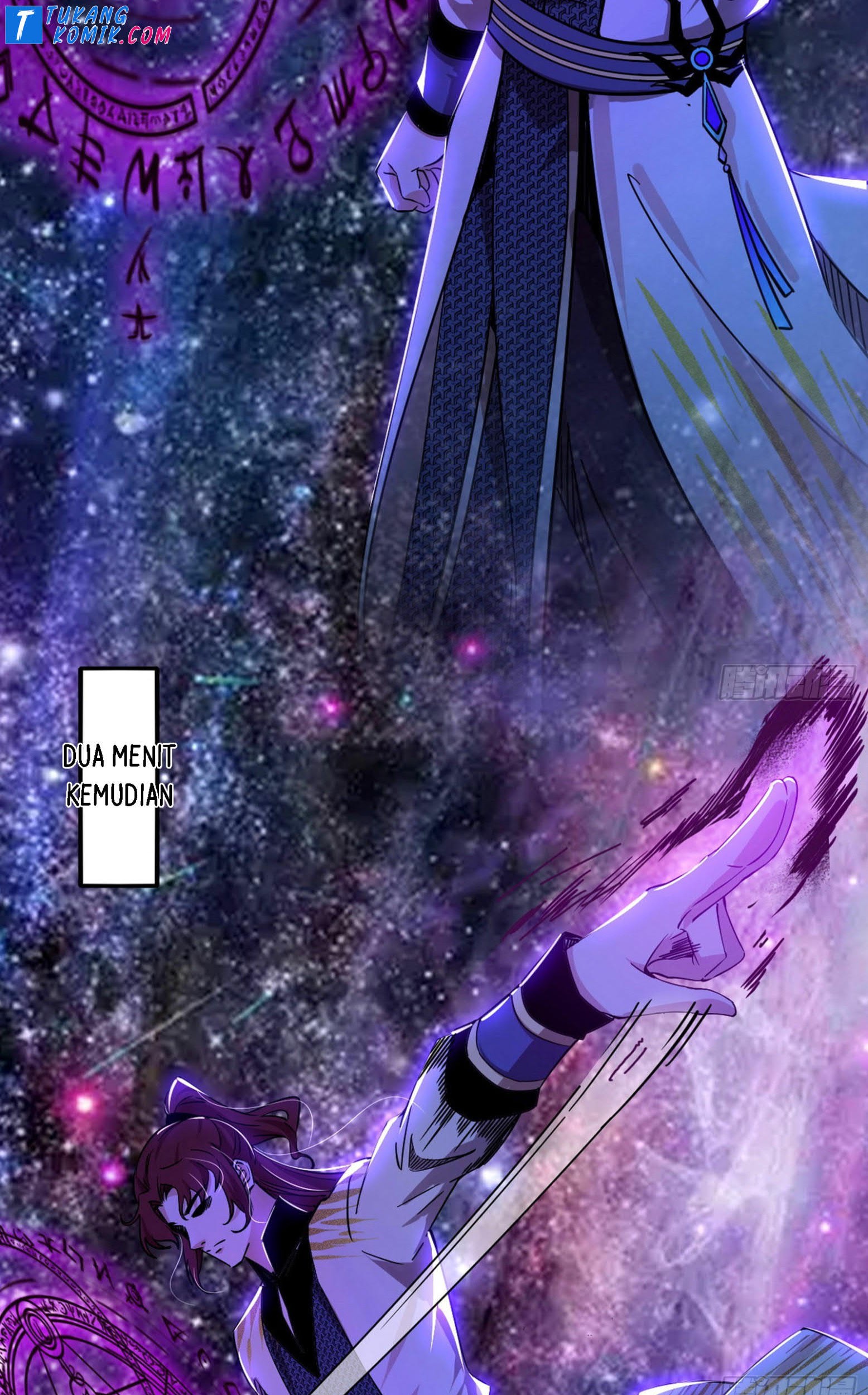 I’m An Evil God Chapter 259 - halaman 112