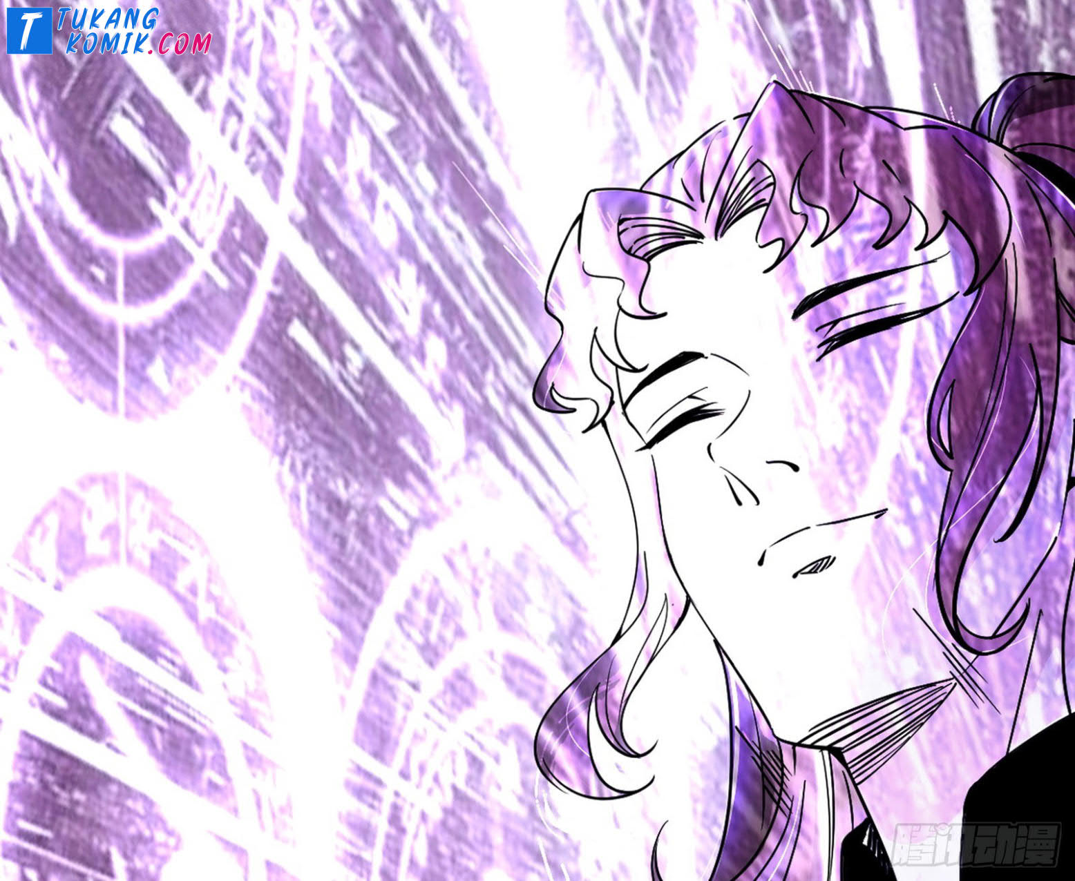 I’m An Evil God Chapter 259 - halaman 116