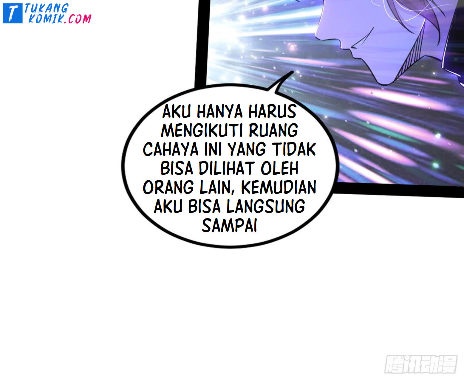 I’m An Evil God Chapter 259 - halaman 121