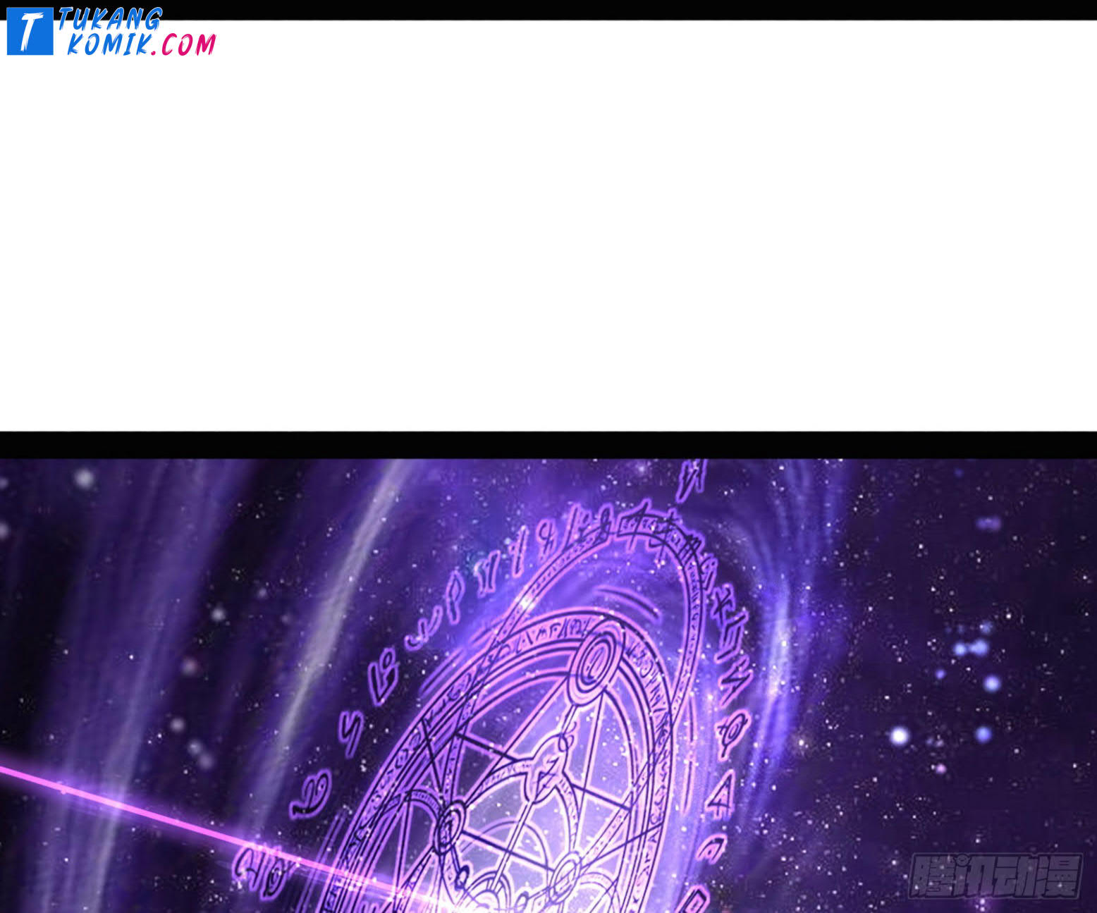 I’m An Evil God Chapter 259 - halaman 124