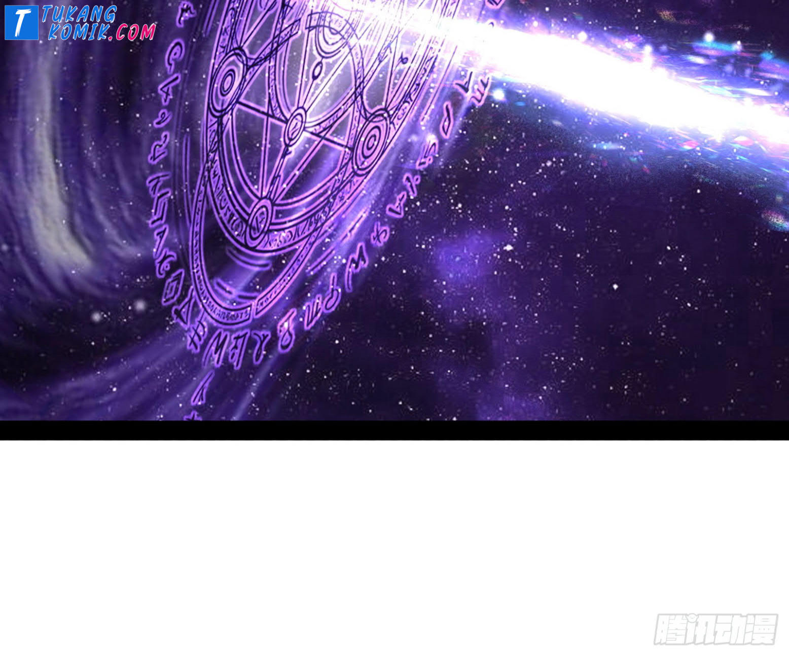 I’m An Evil God Chapter 259 - halaman 125