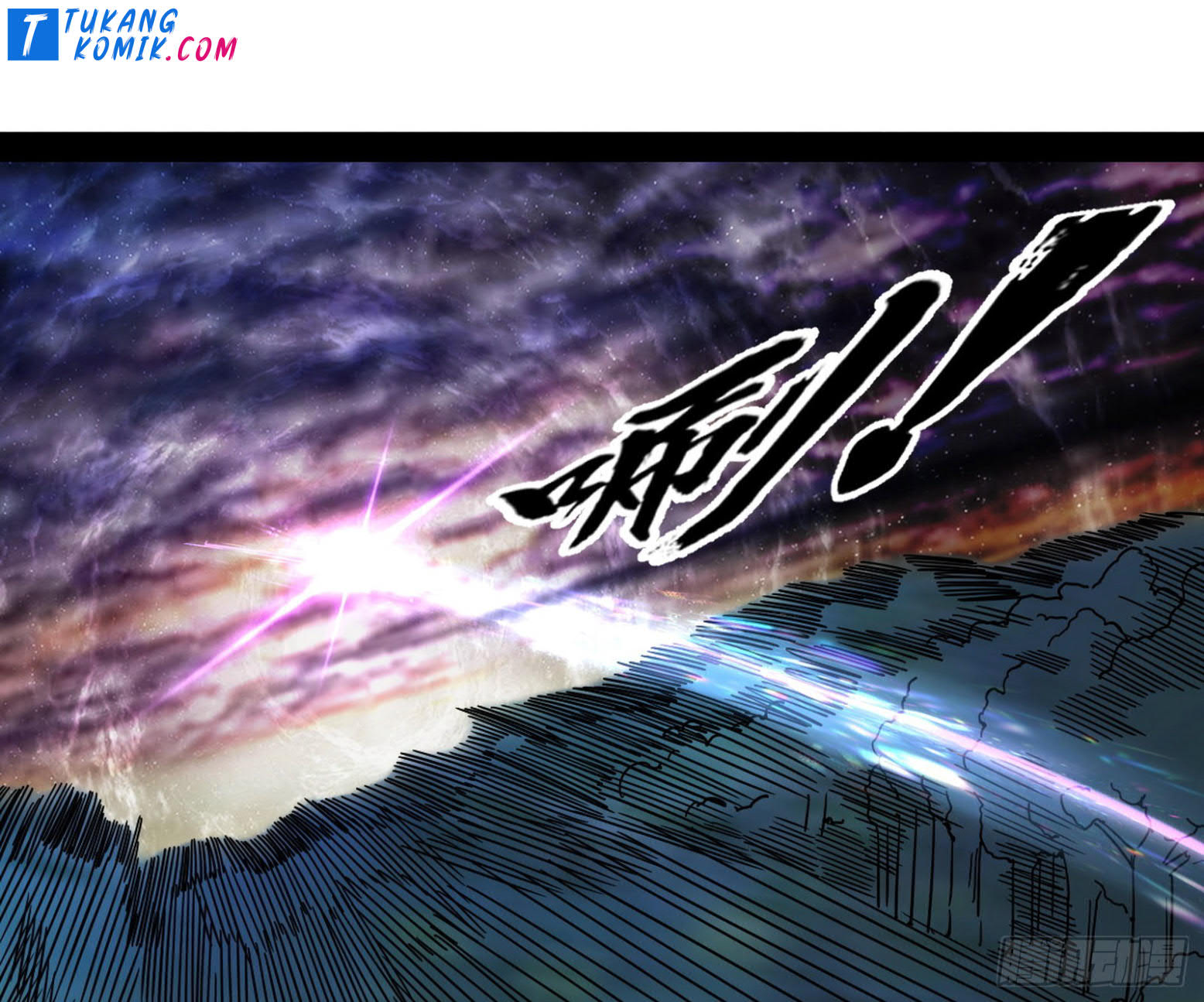 I’m An Evil God Chapter 259 - halaman 126