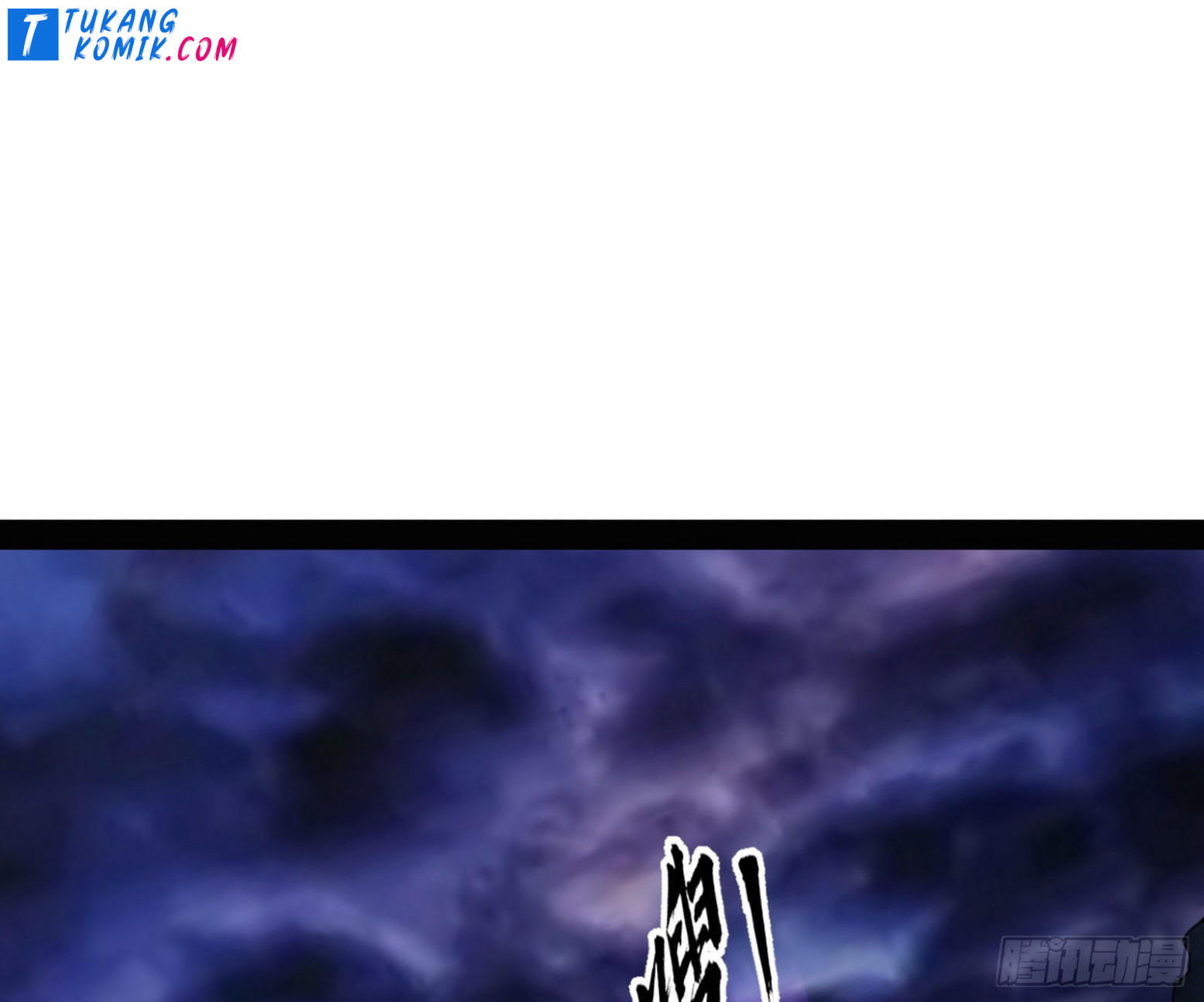 I’m An Evil God Chapter 259 - halaman 131