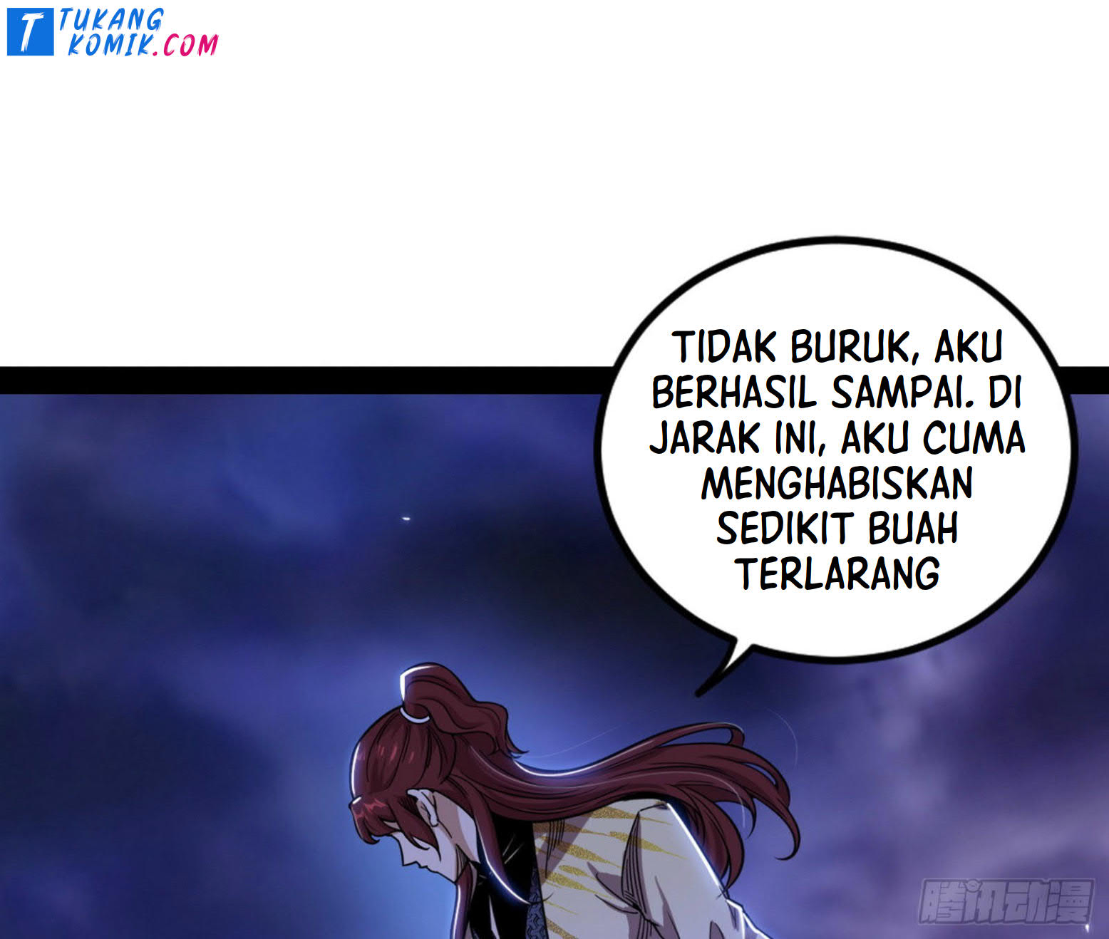 I’m An Evil God Chapter 259 - halaman 134