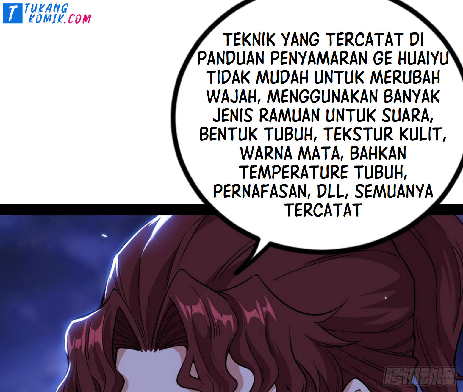 I’m An Evil God Chapter 259 - halaman 141