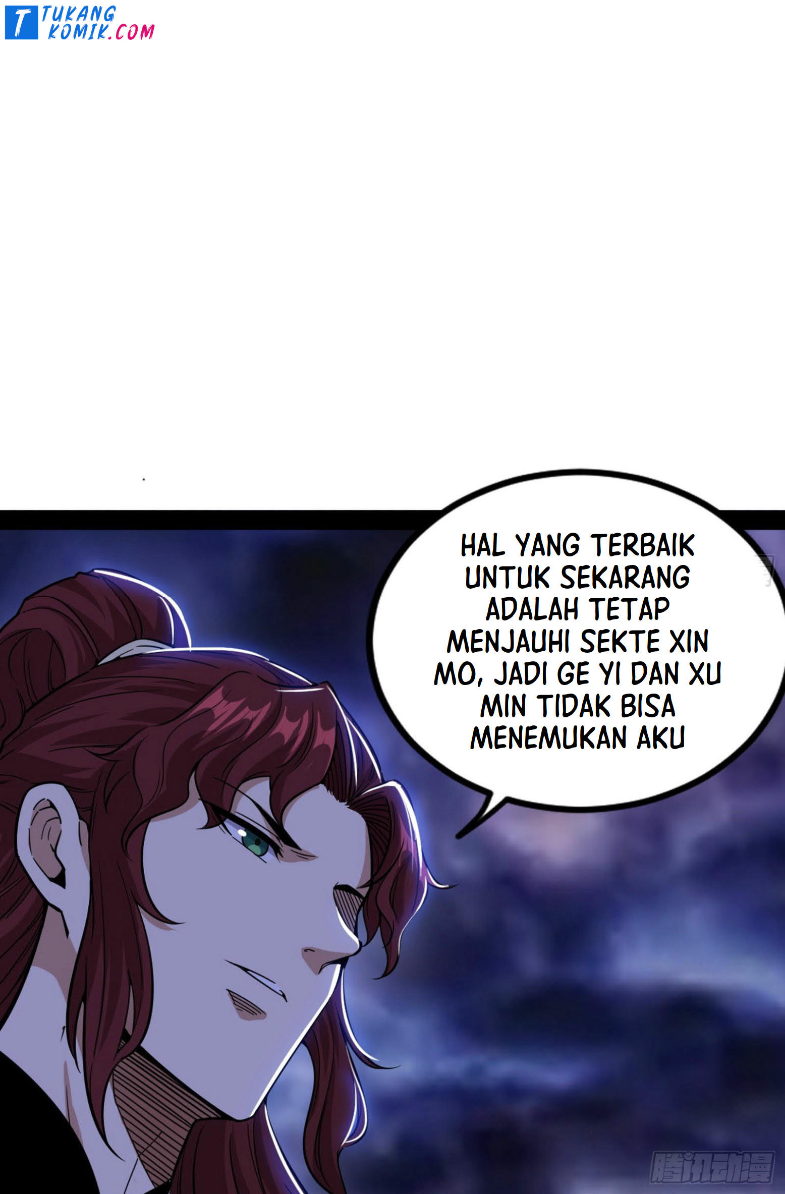 I’m An Evil God Chapter 259 - halaman 146