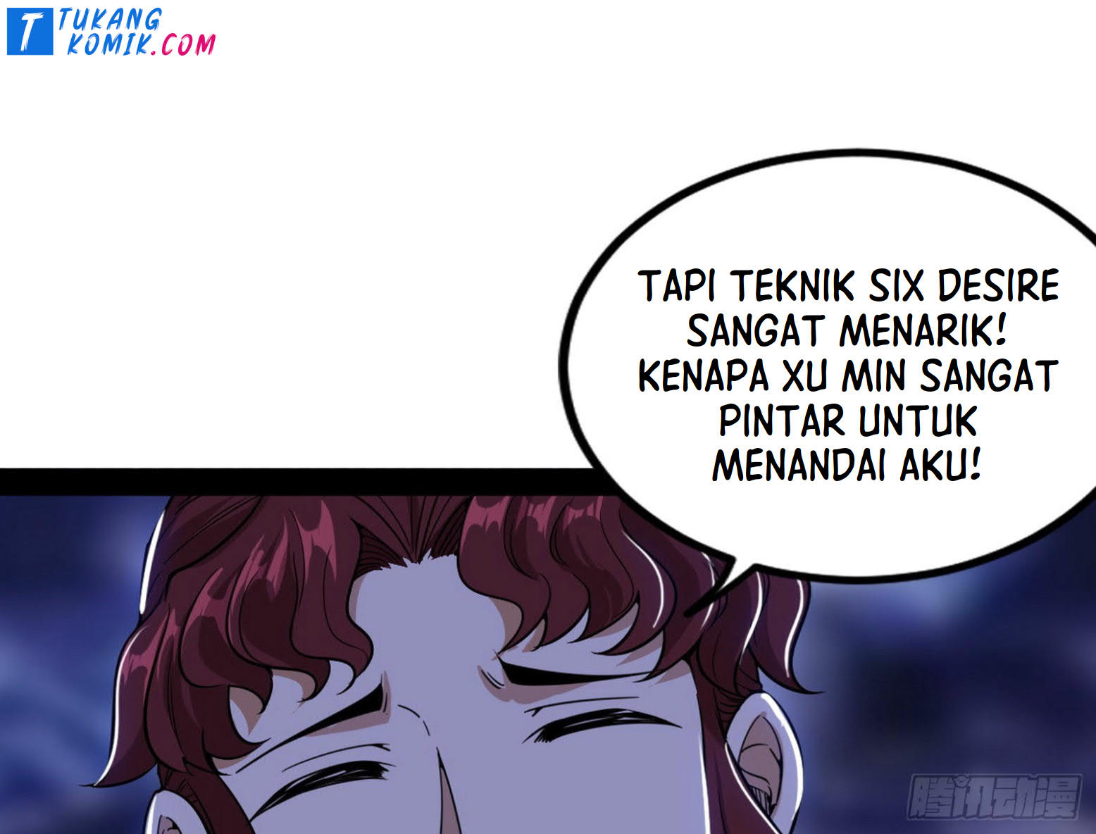 I’m An Evil God Chapter 259 - halaman 148