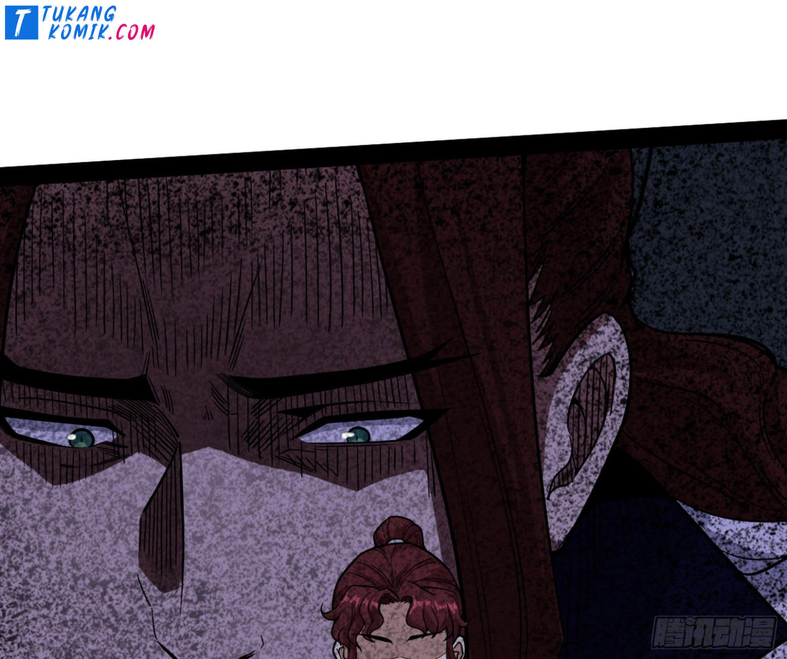 I’m An Evil God Chapter 259 - halaman 153