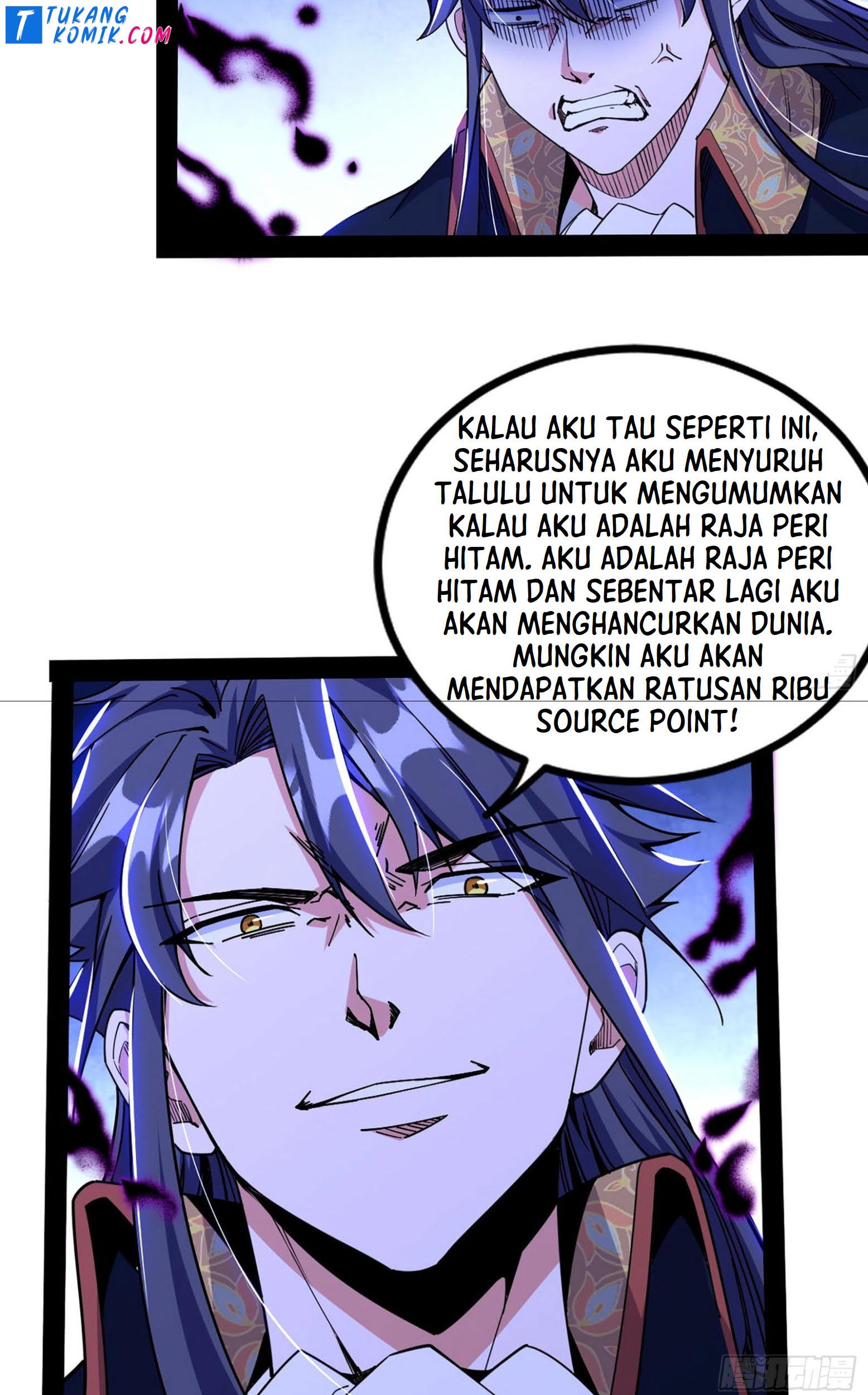 I’m An Evil God Chapter 259 - halaman 16