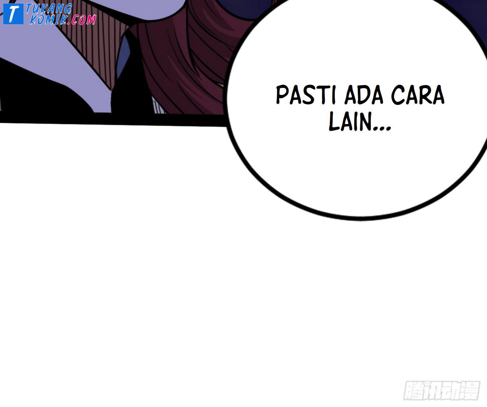 I’m An Evil God Chapter 259 - halaman 161