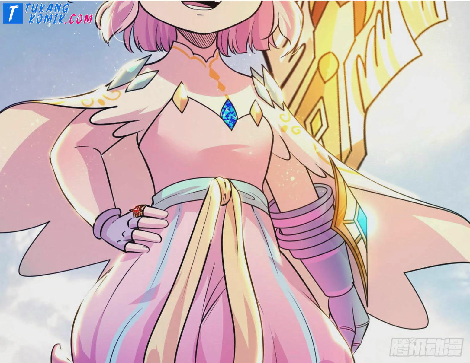 I’m An Evil God Chapter 259 - halaman 33