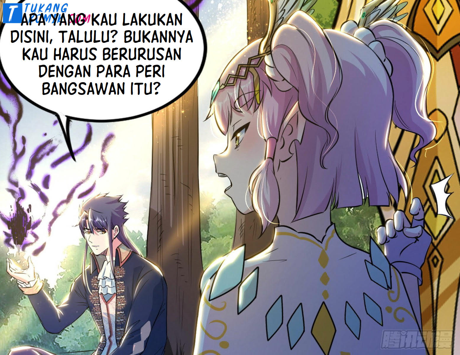 I’m An Evil God Chapter 259 - halaman 37
