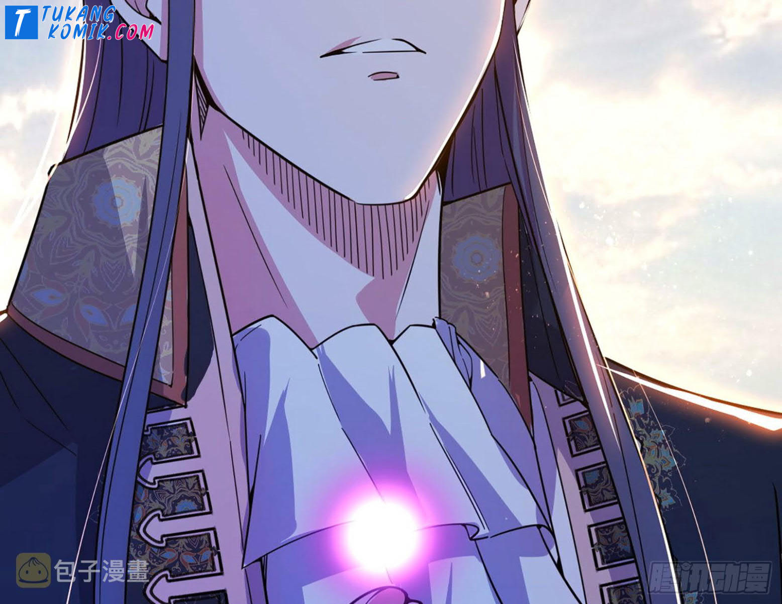 I’m An Evil God Chapter 259 - halaman 47