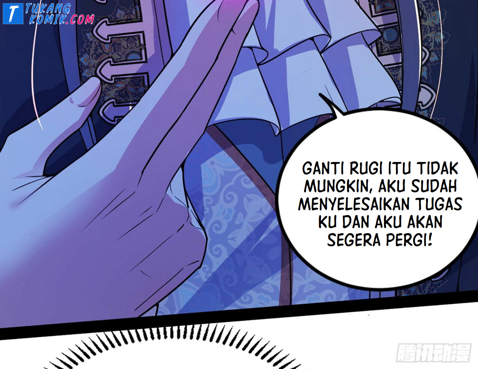 I’m An Evil God Chapter 259 - halaman 48