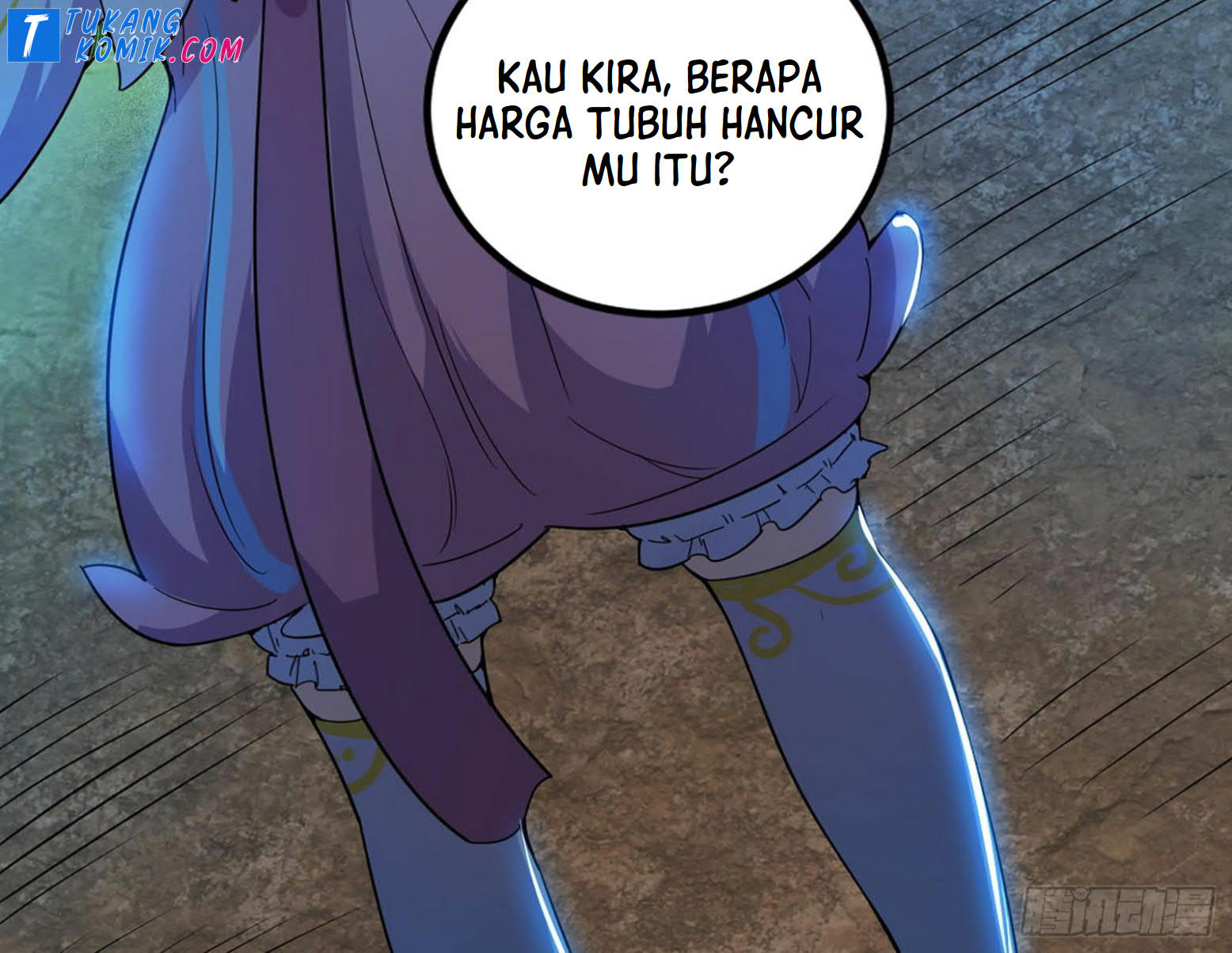 I’m An Evil God Chapter 259 - halaman 63