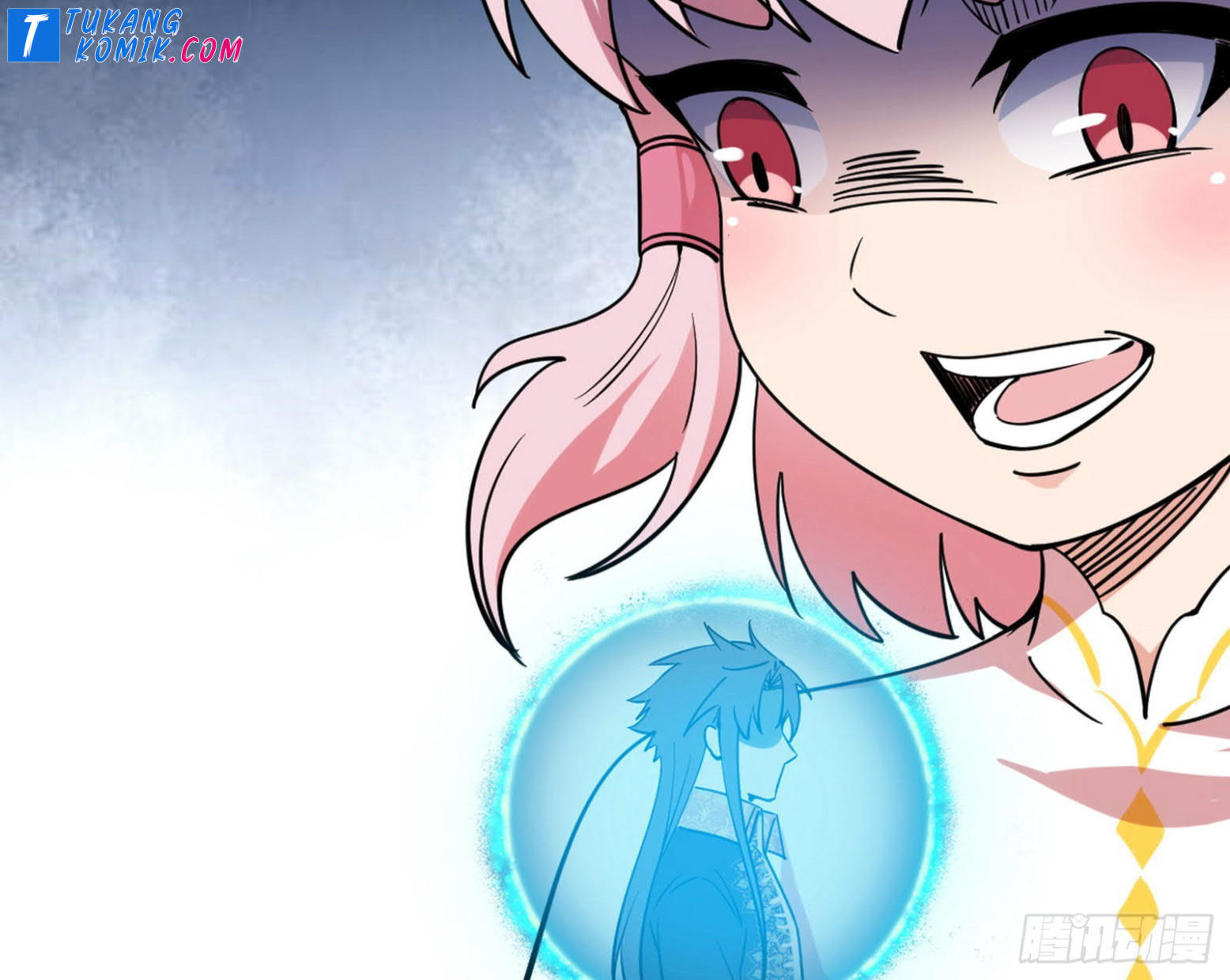I’m An Evil God Chapter 259 - halaman 69