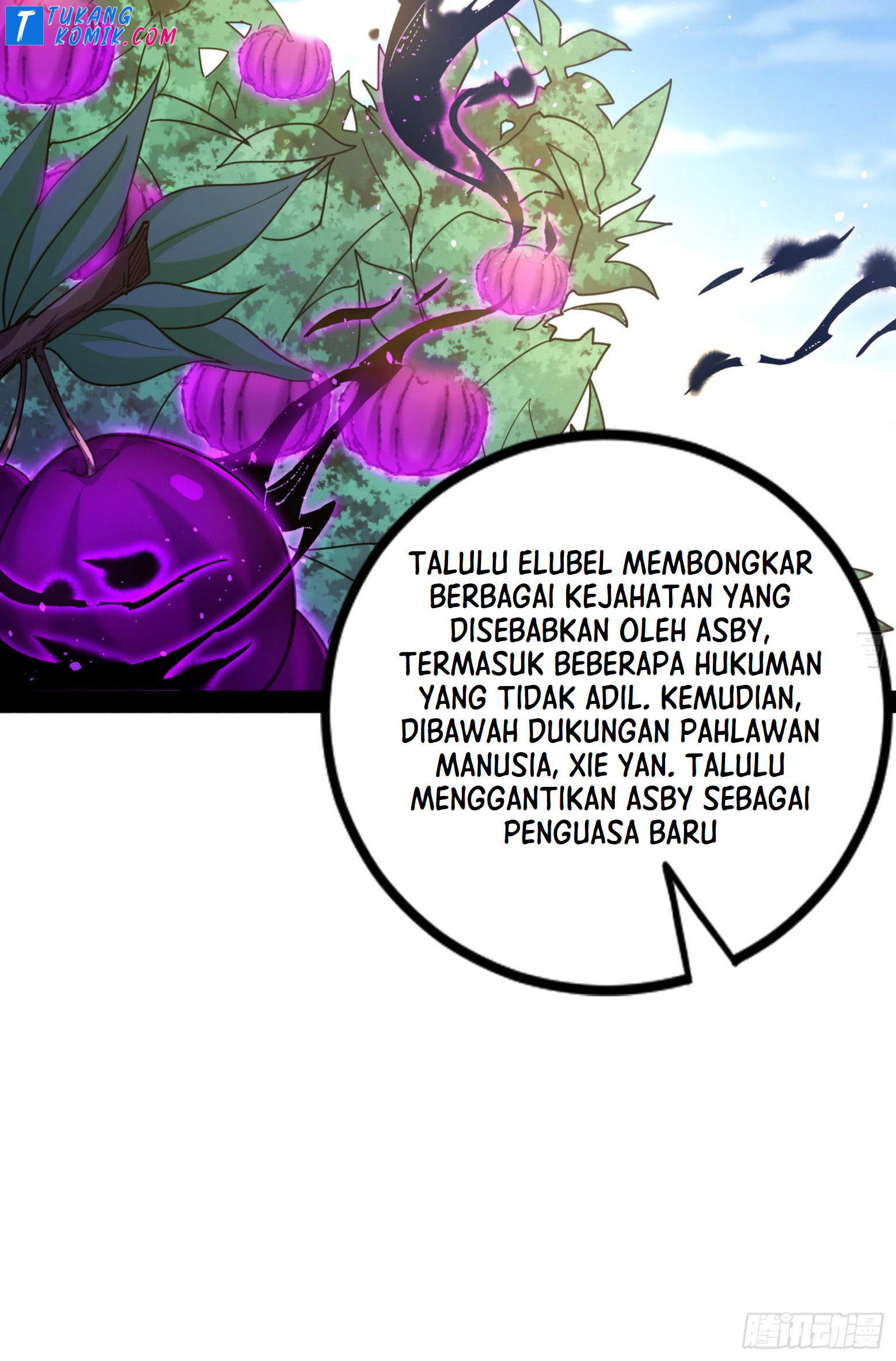 I’m An Evil God Chapter 259 - halaman 7