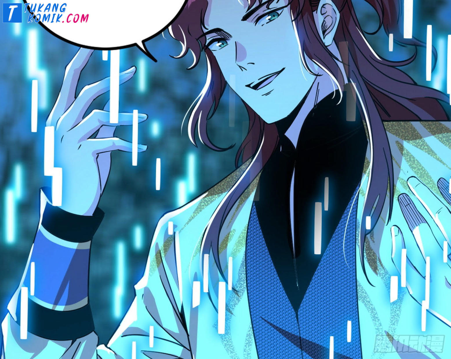 I’m An Evil God Chapter 259 - halaman 72